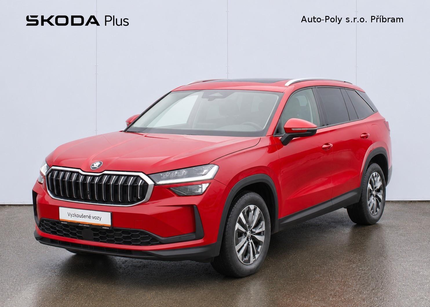 Škoda Kodiaq