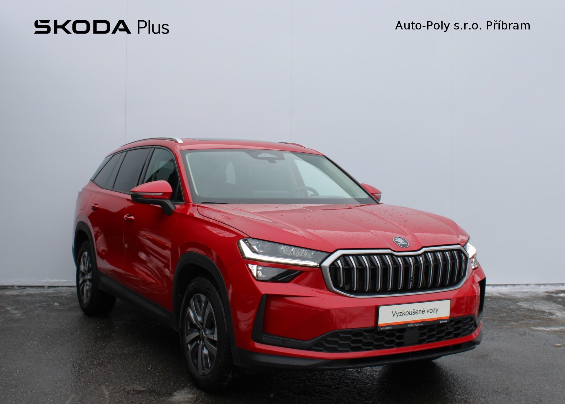 Škoda Kodiaq