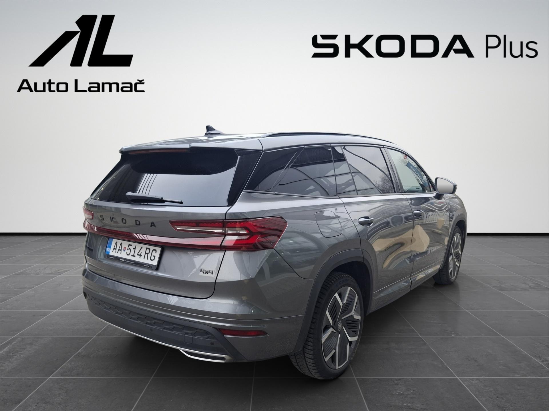 Škoda Kodiaq