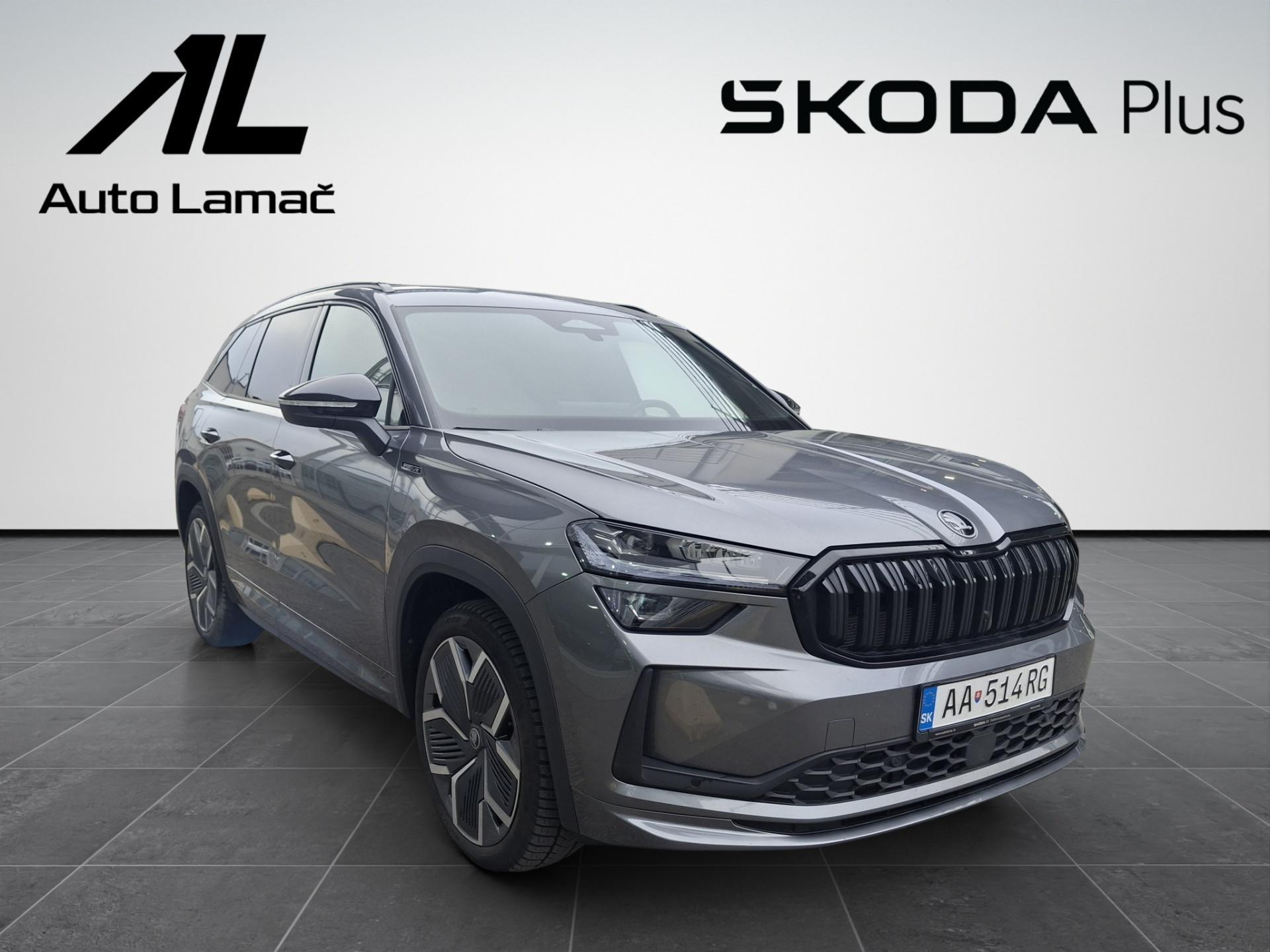 Škoda Kodiaq
