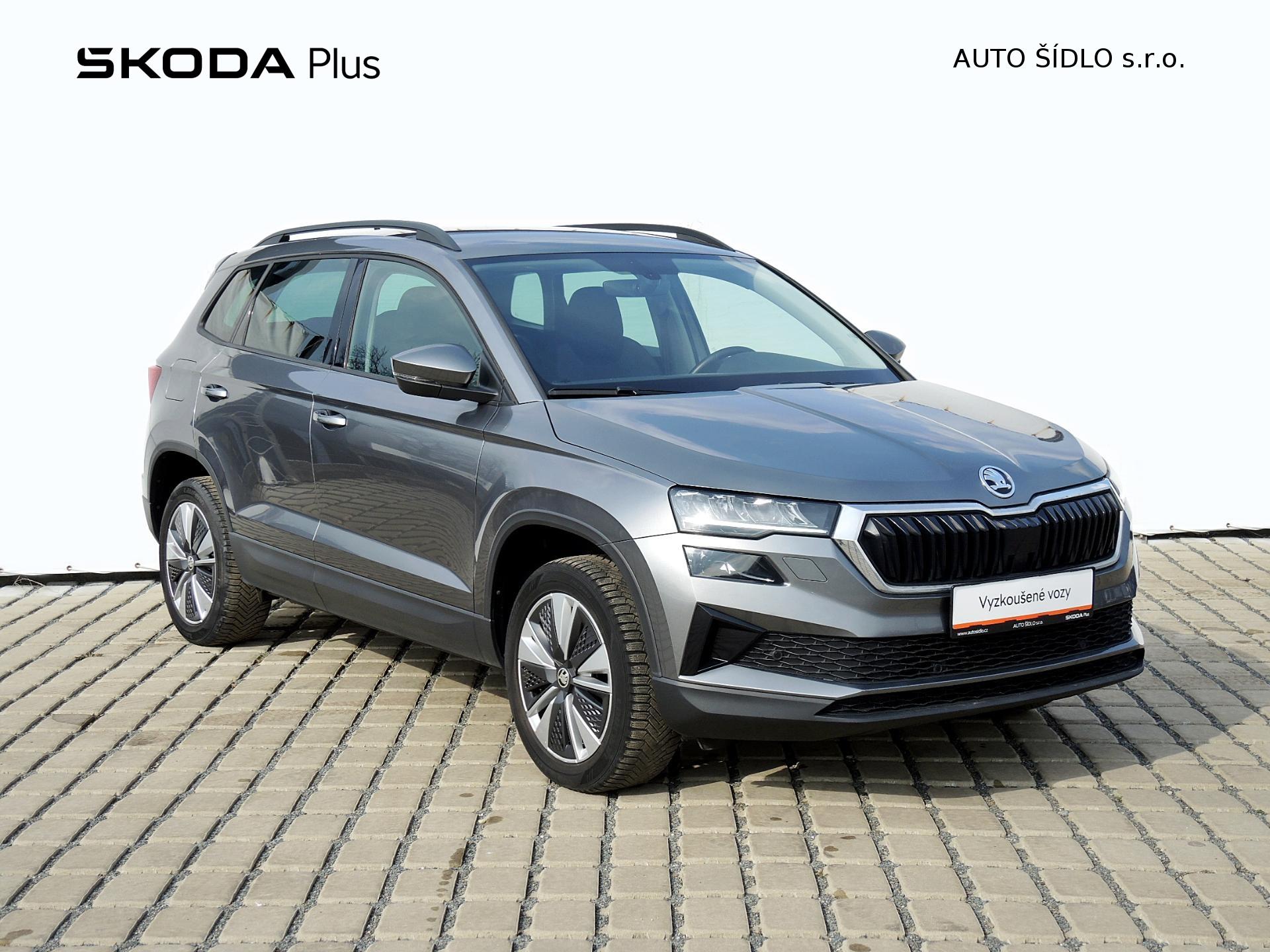 Škoda Karoq