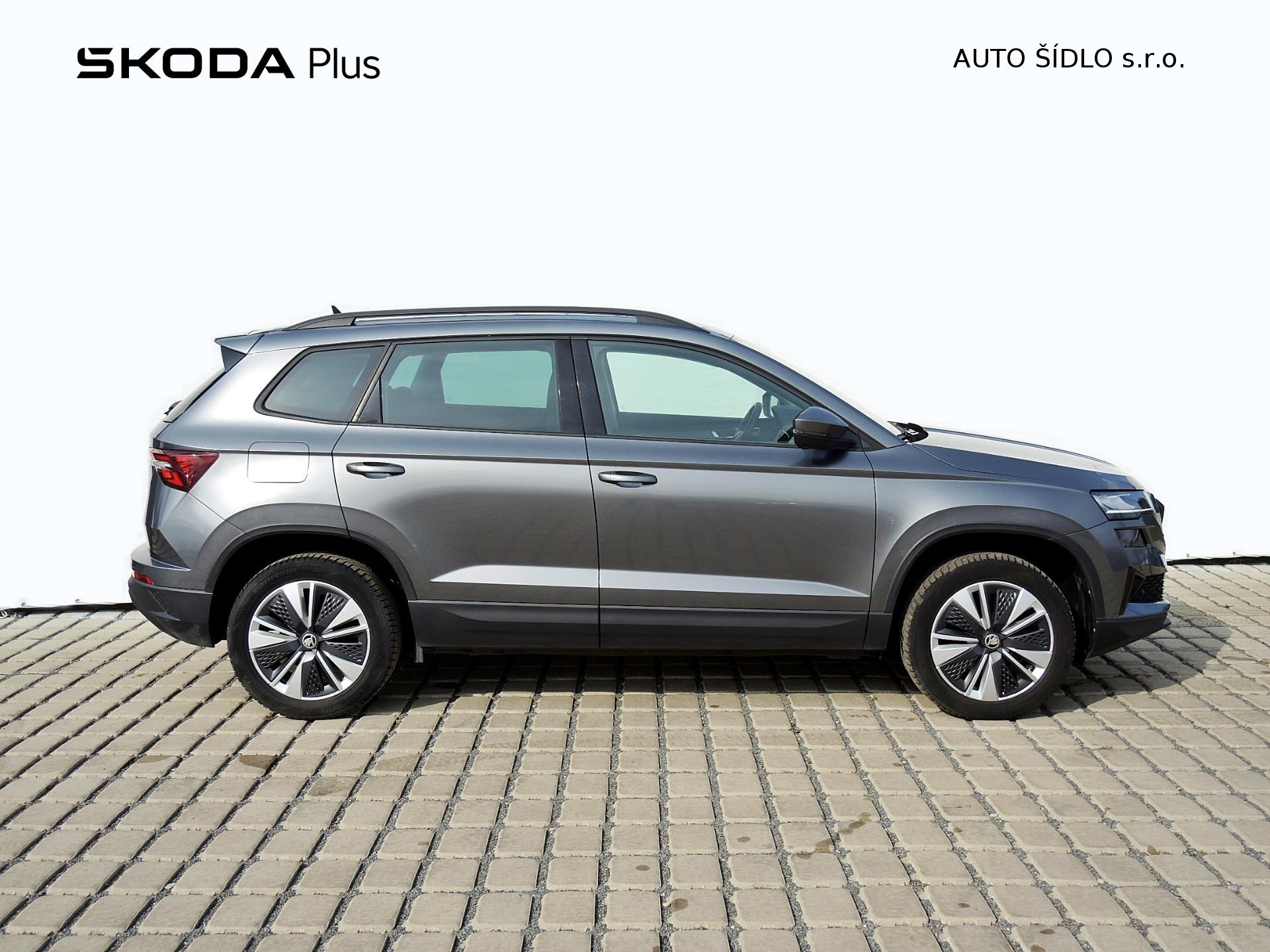 Škoda Karoq
