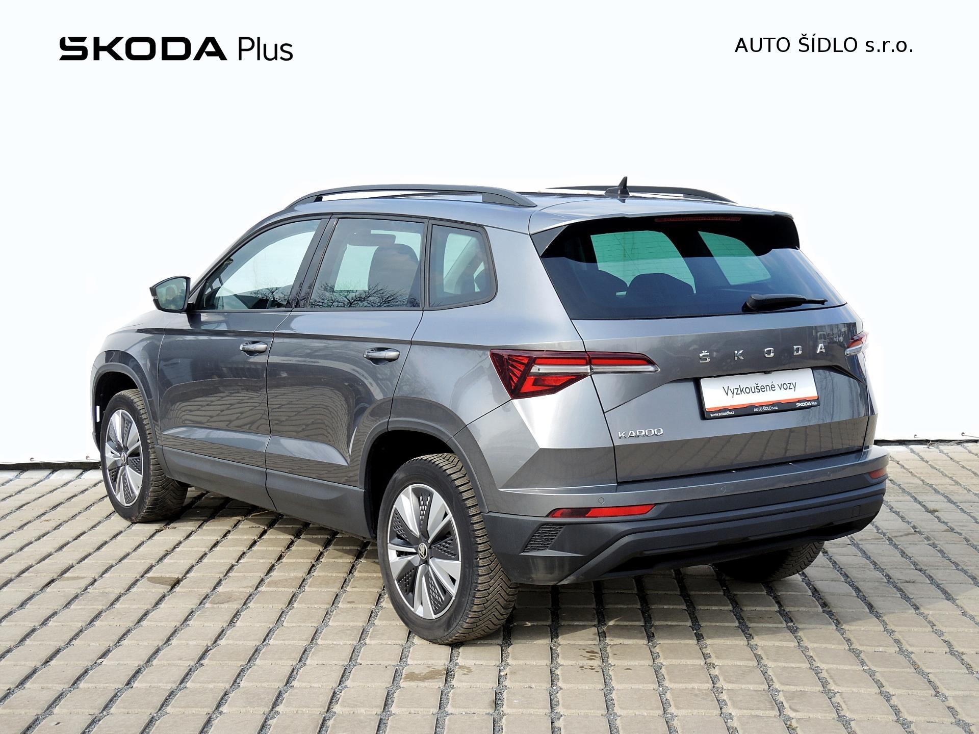 Škoda Karoq