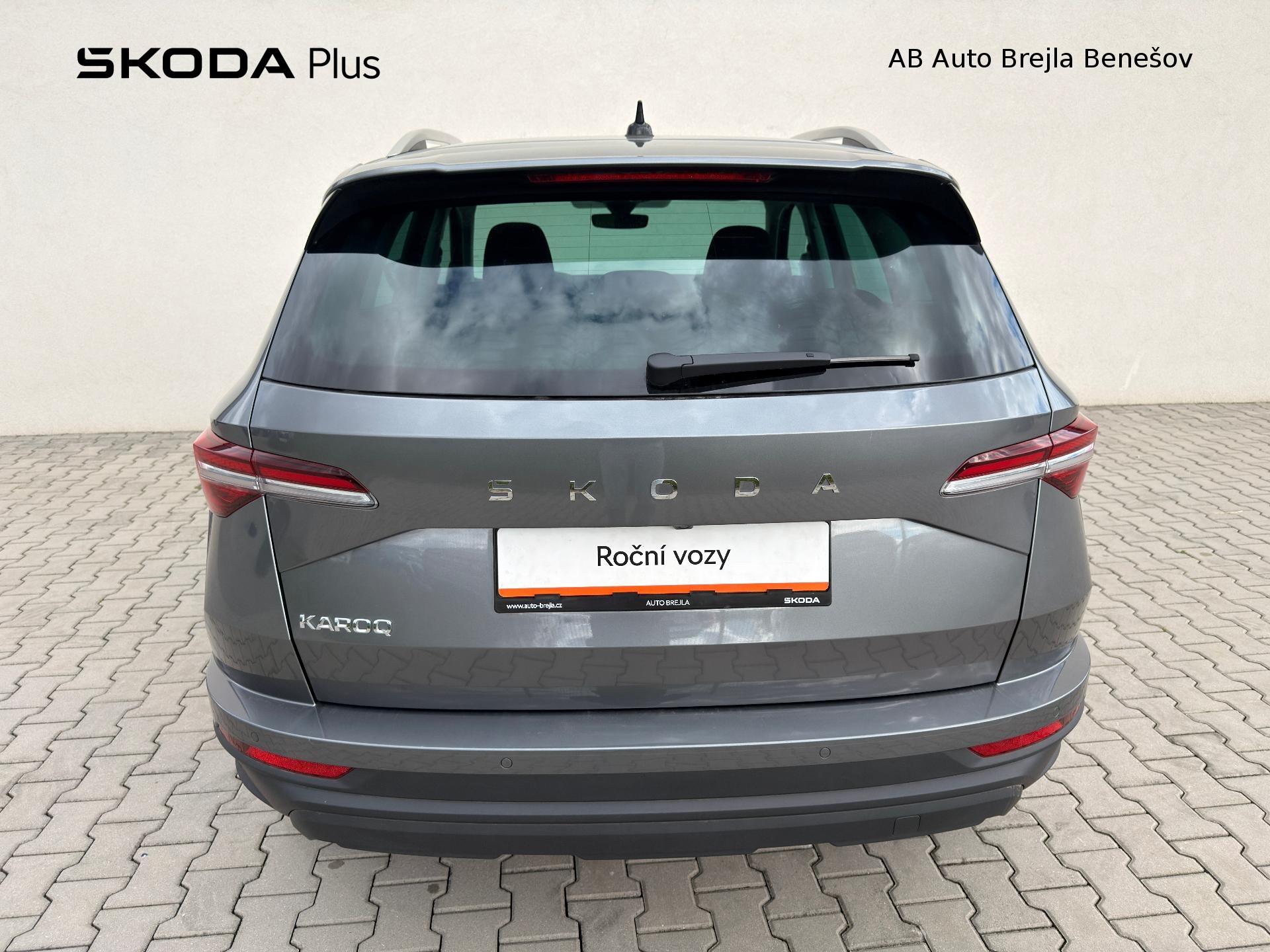 Škoda Karoq