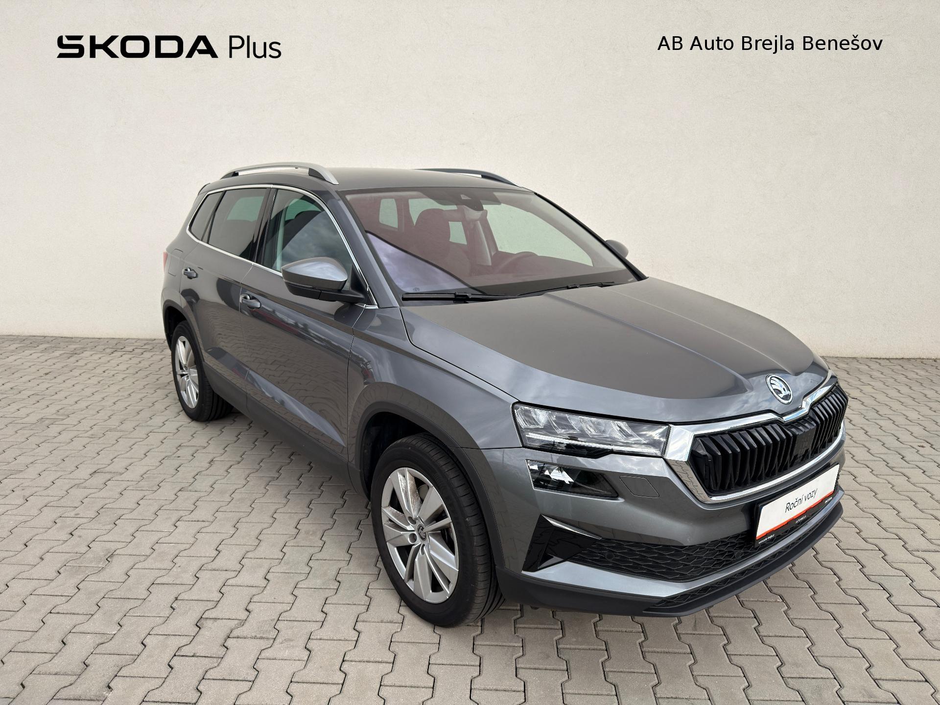 Škoda Karoq