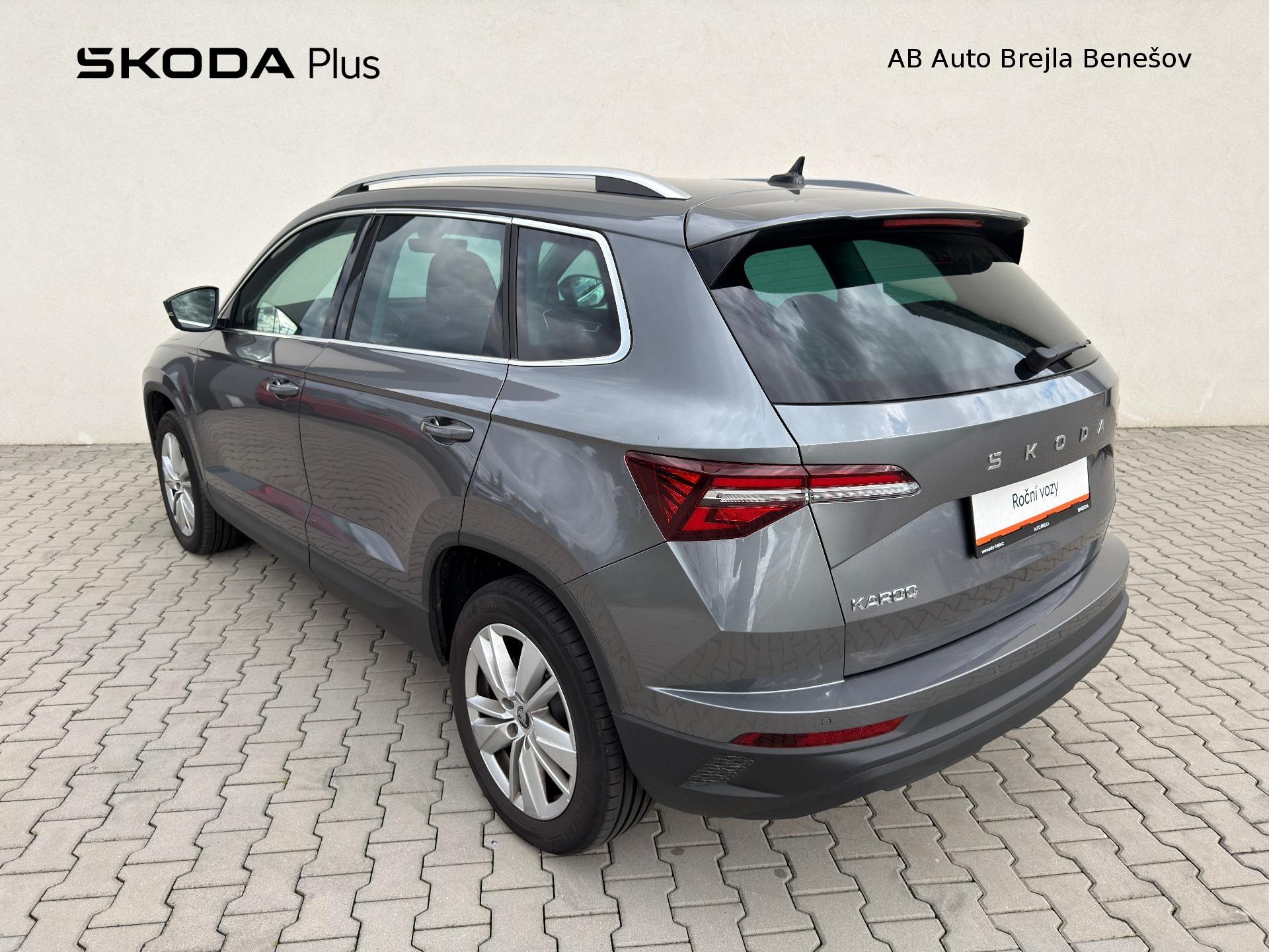 Škoda Karoq