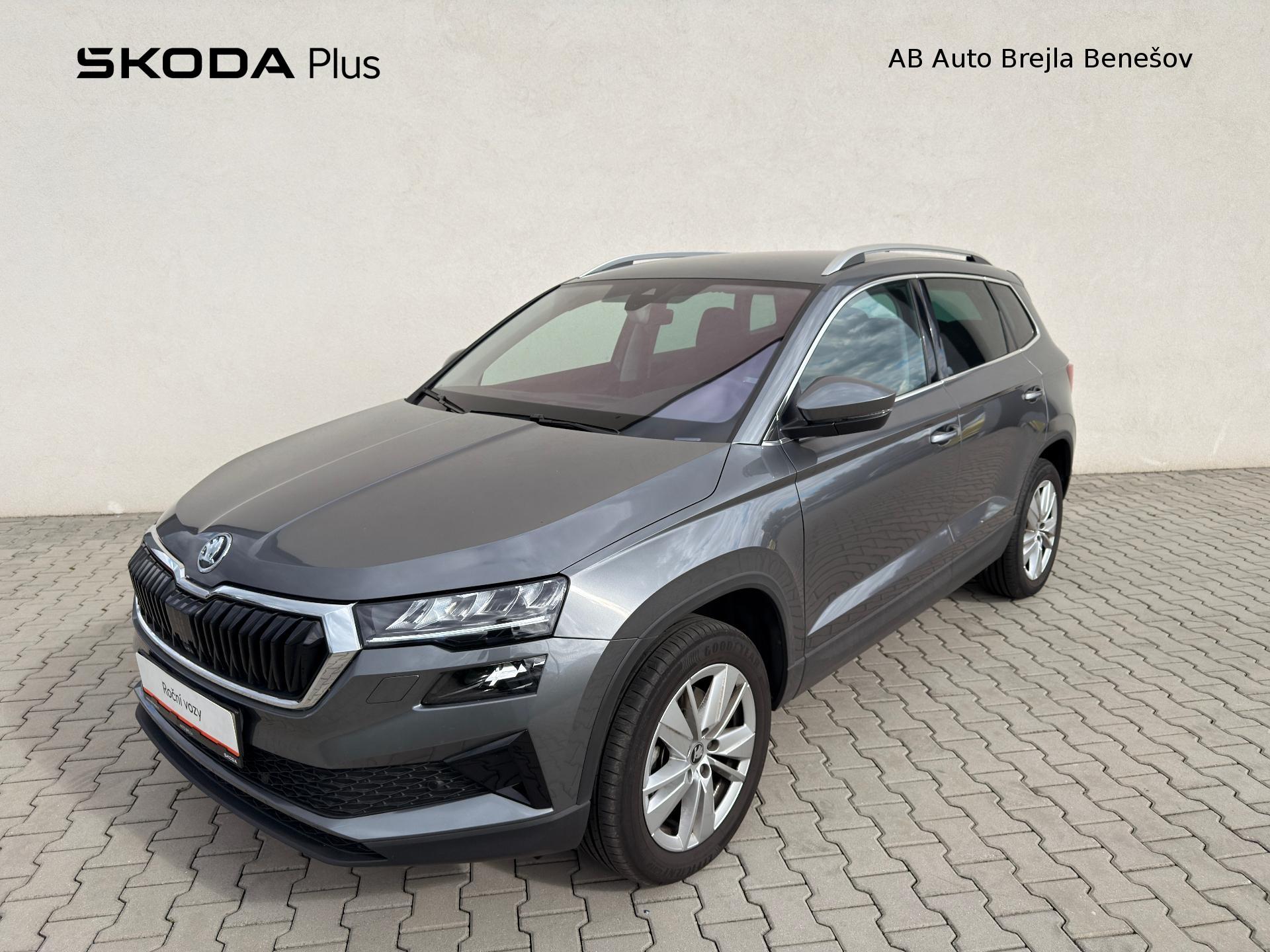 Škoda Karoq