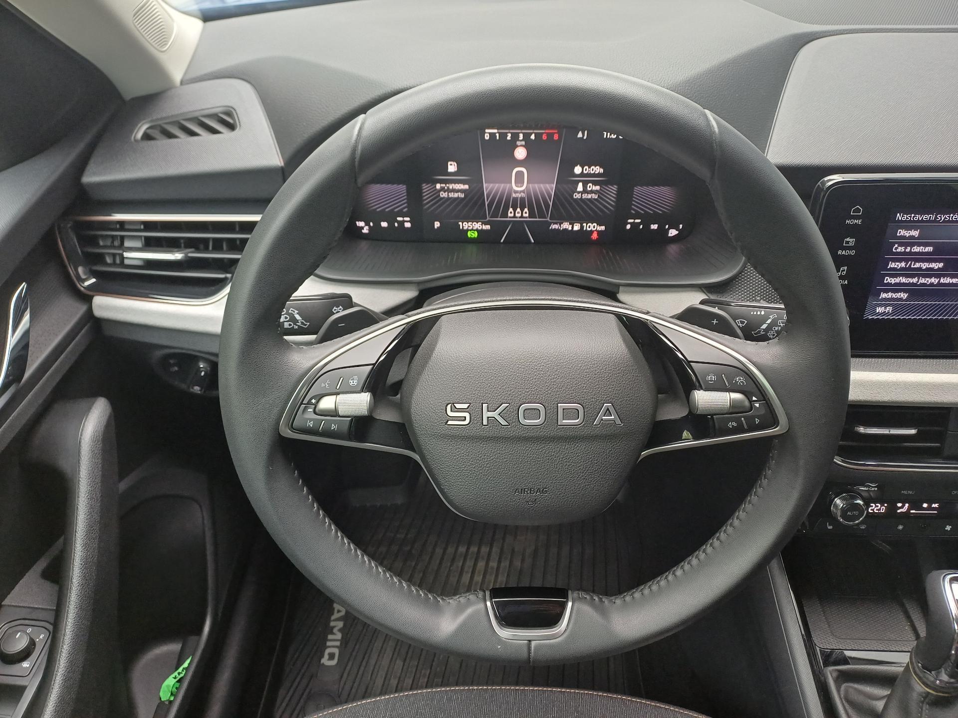 Škoda Kamiq