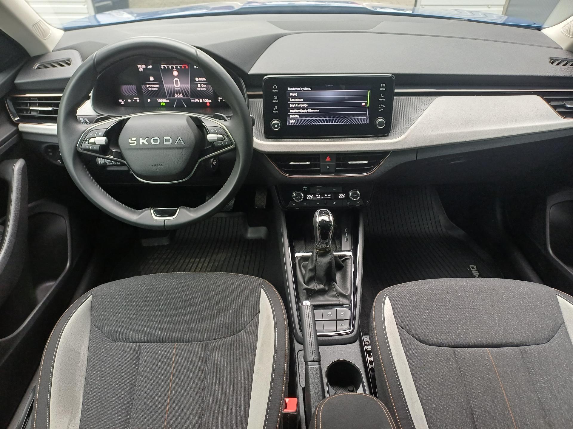 Škoda Kamiq