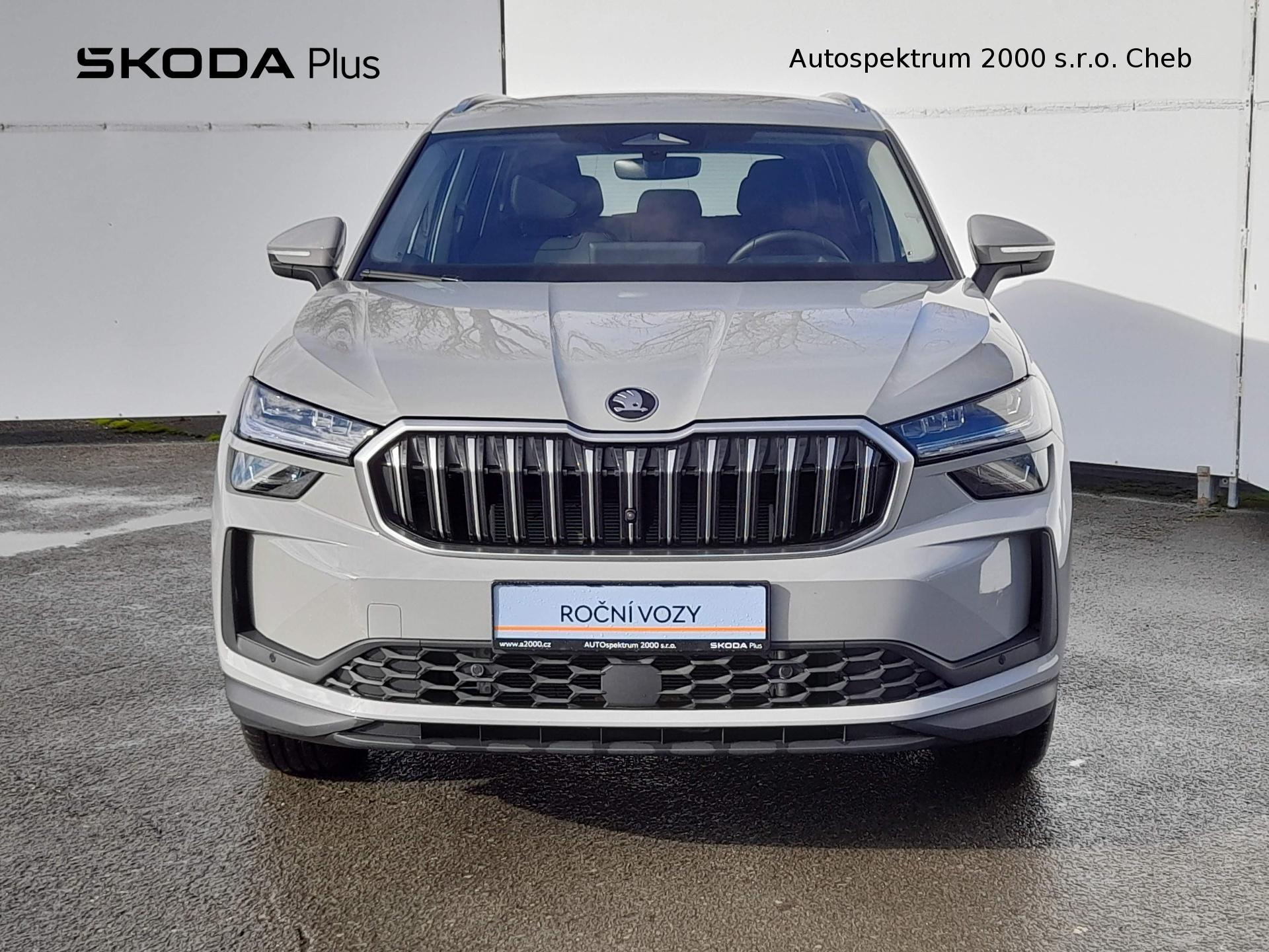 Škoda Kodiaq