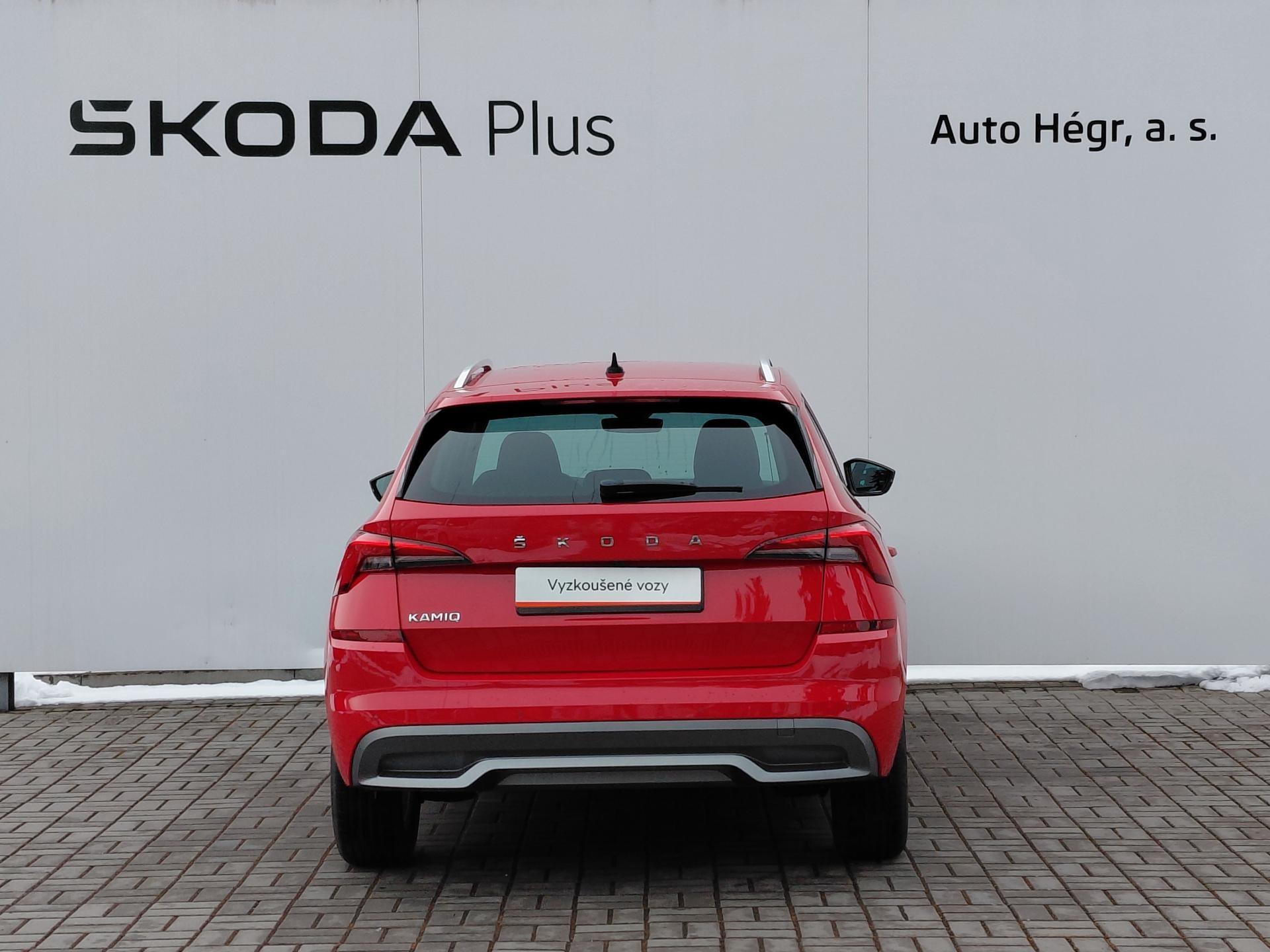 Škoda Kamiq