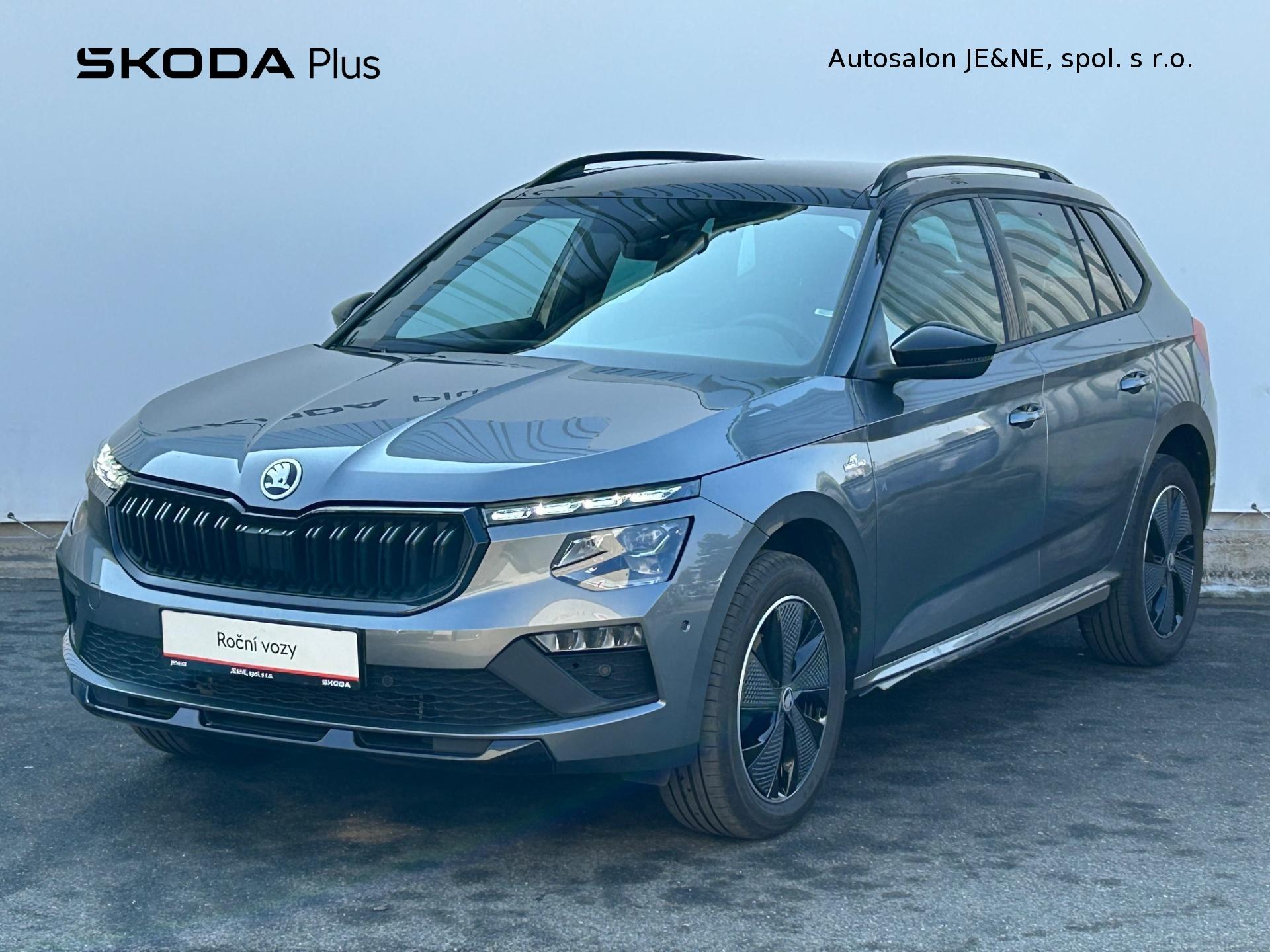 Škoda Kamiq