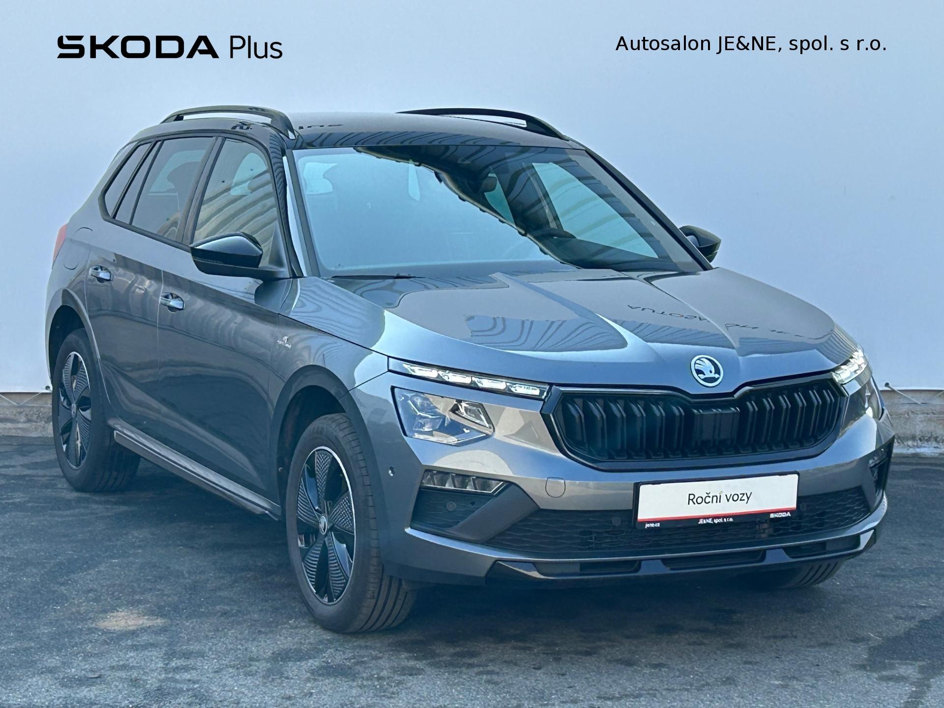 Škoda Kamiq