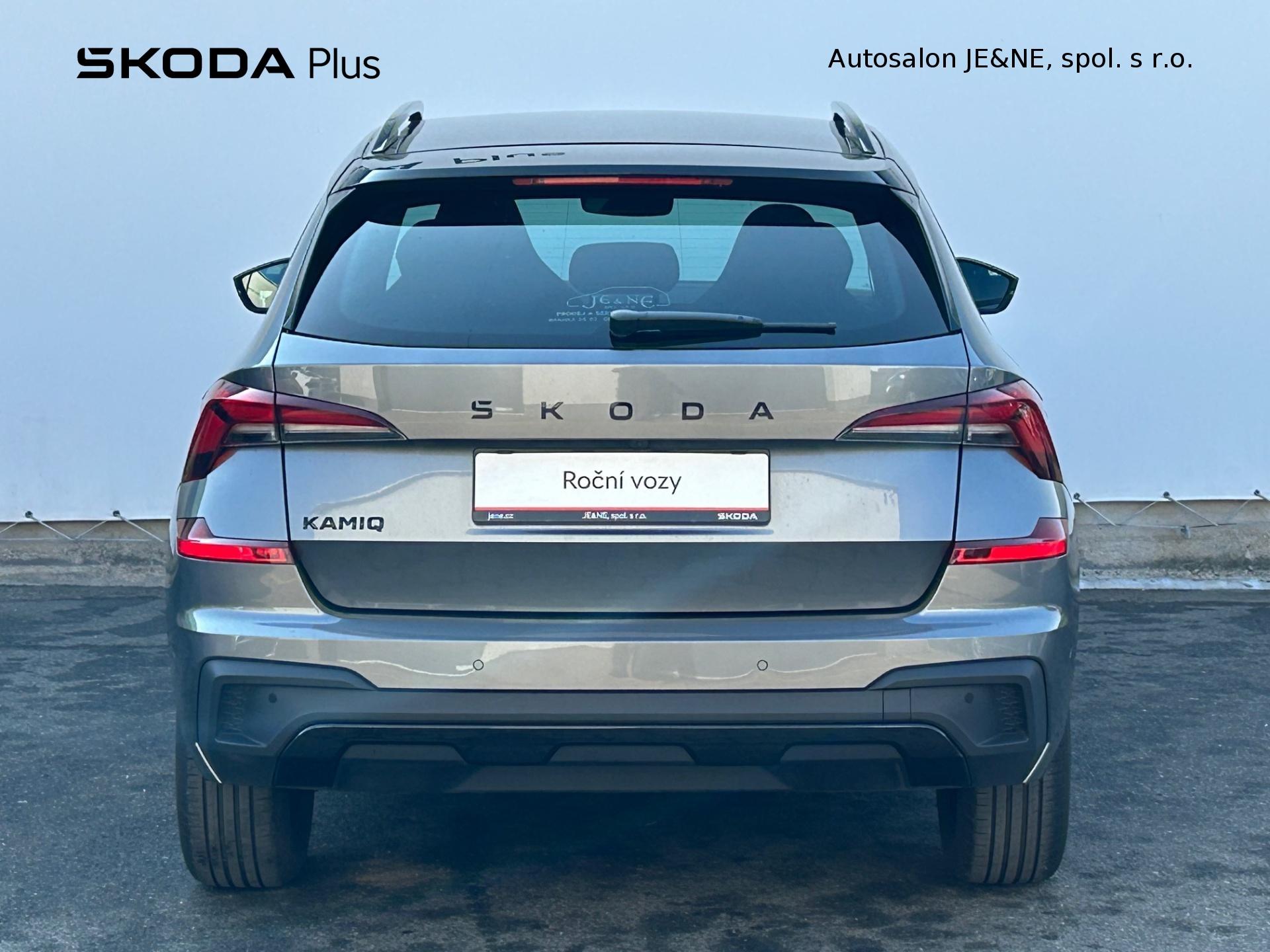 Škoda Kamiq