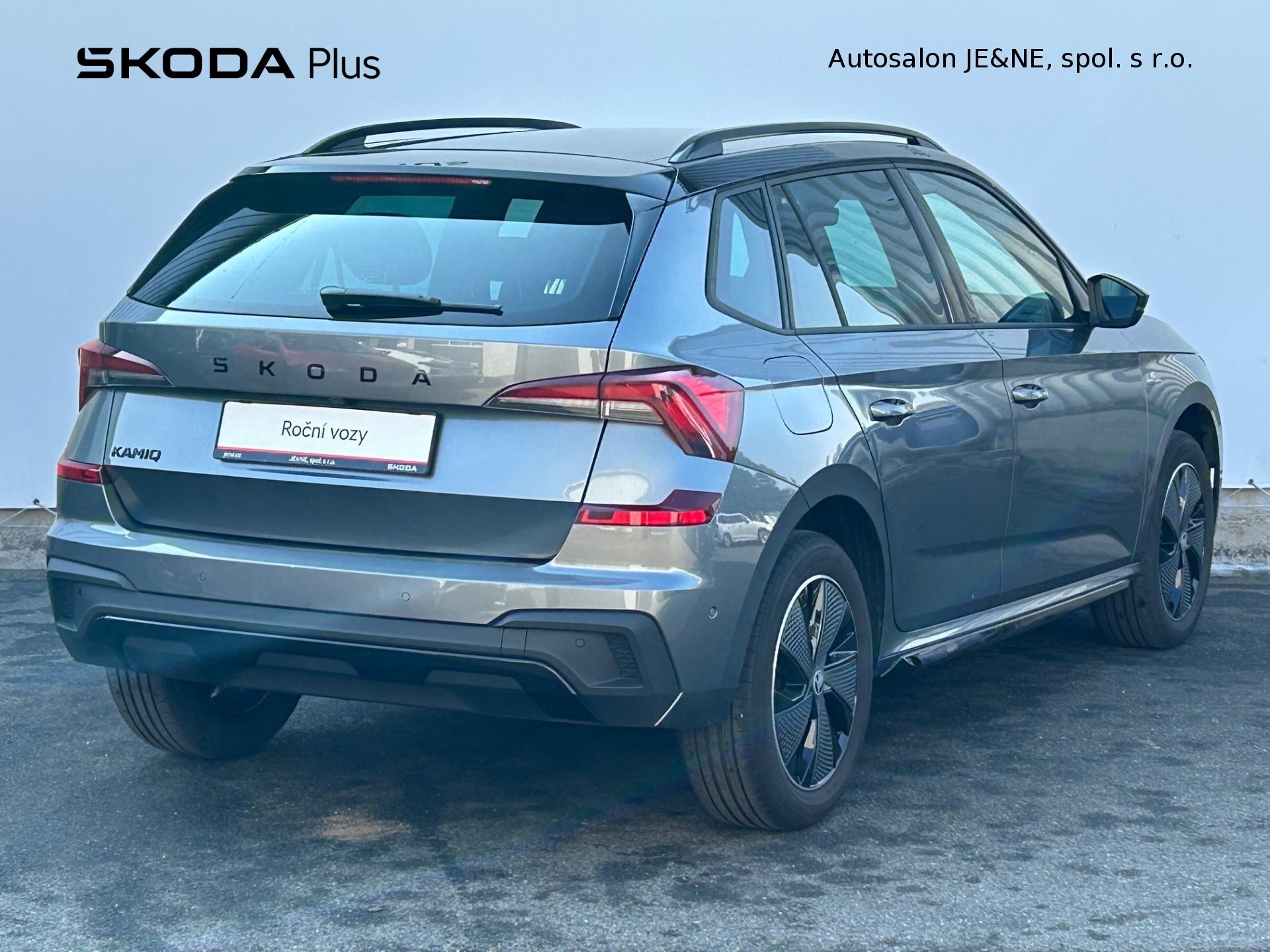 Škoda Kamiq