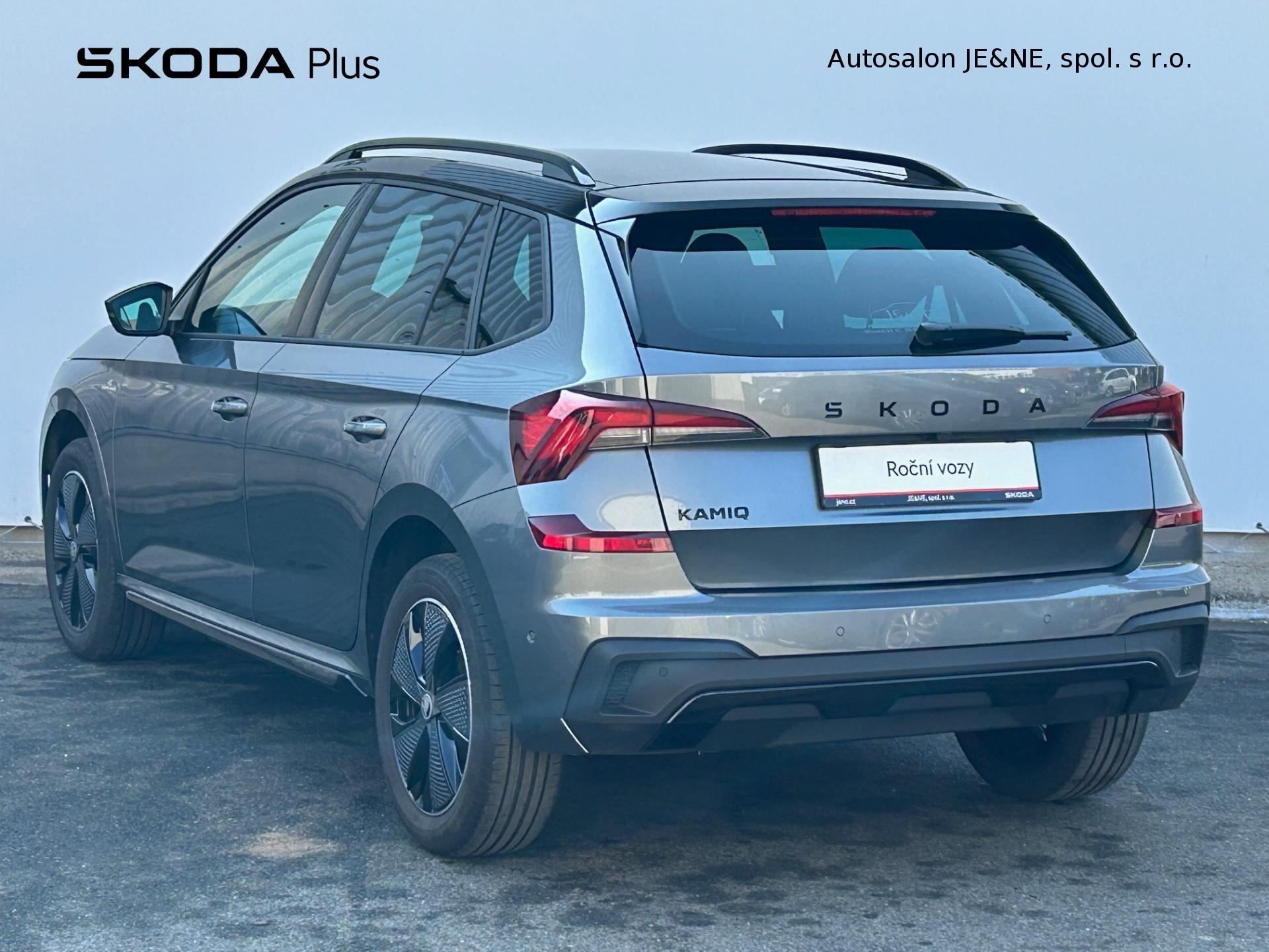 Škoda Kamiq