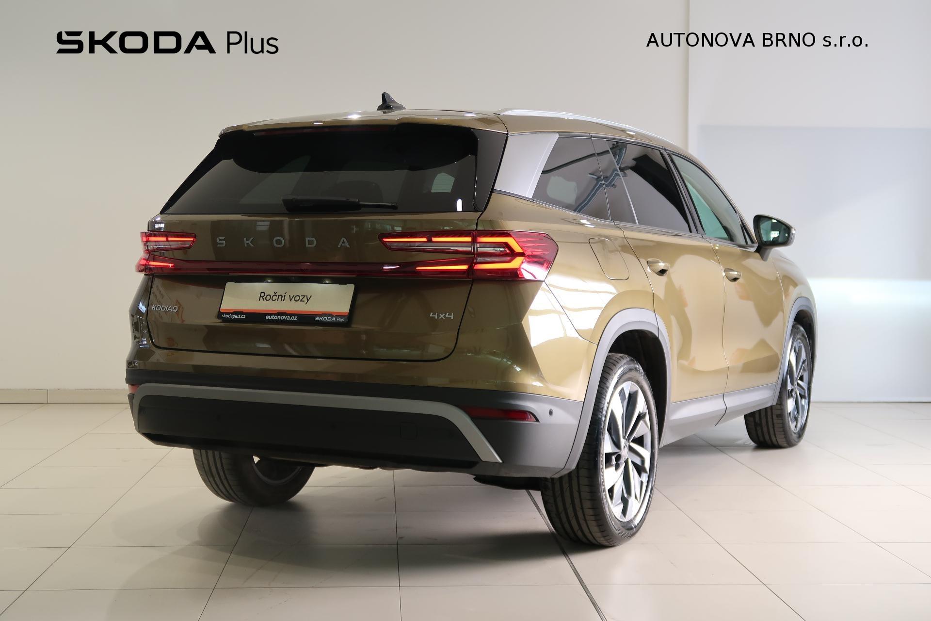Škoda Kodiaq