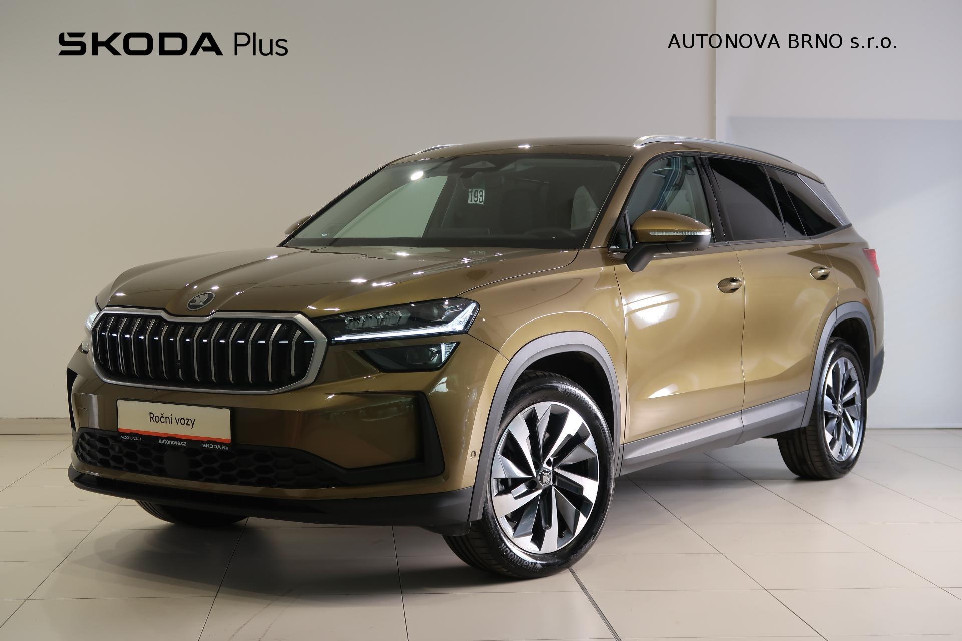 Škoda Kodiaq
