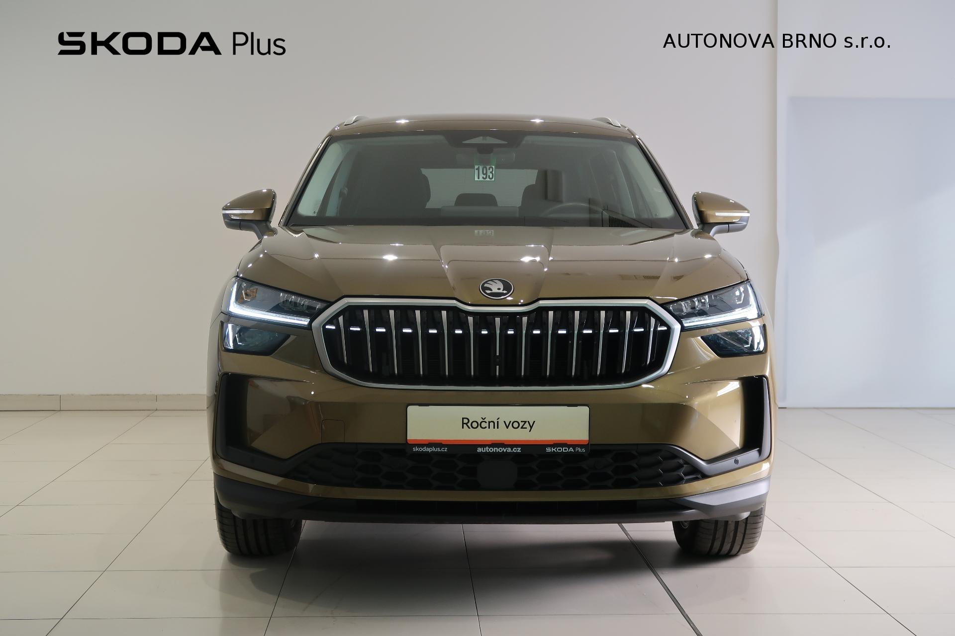 Škoda Kodiaq