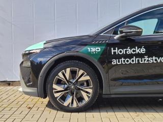 Škoda Elroq