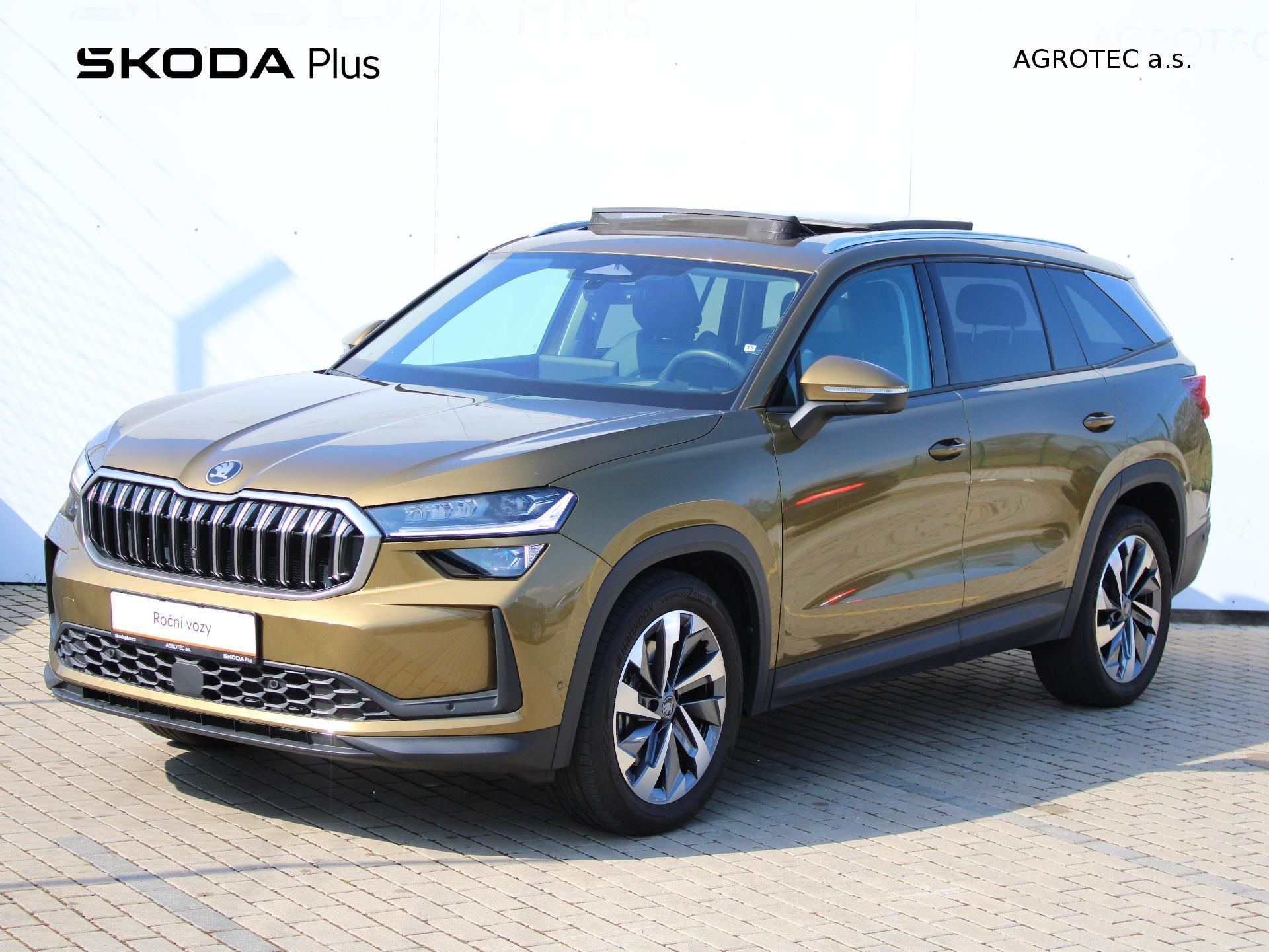Škoda Kodiaq
