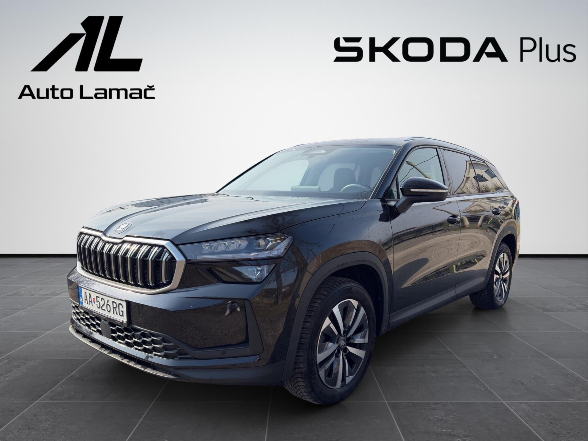 Škoda Kodiaq
