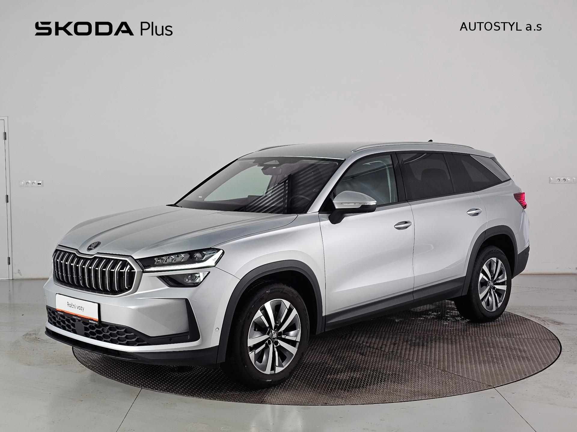 Škoda Kodiaq