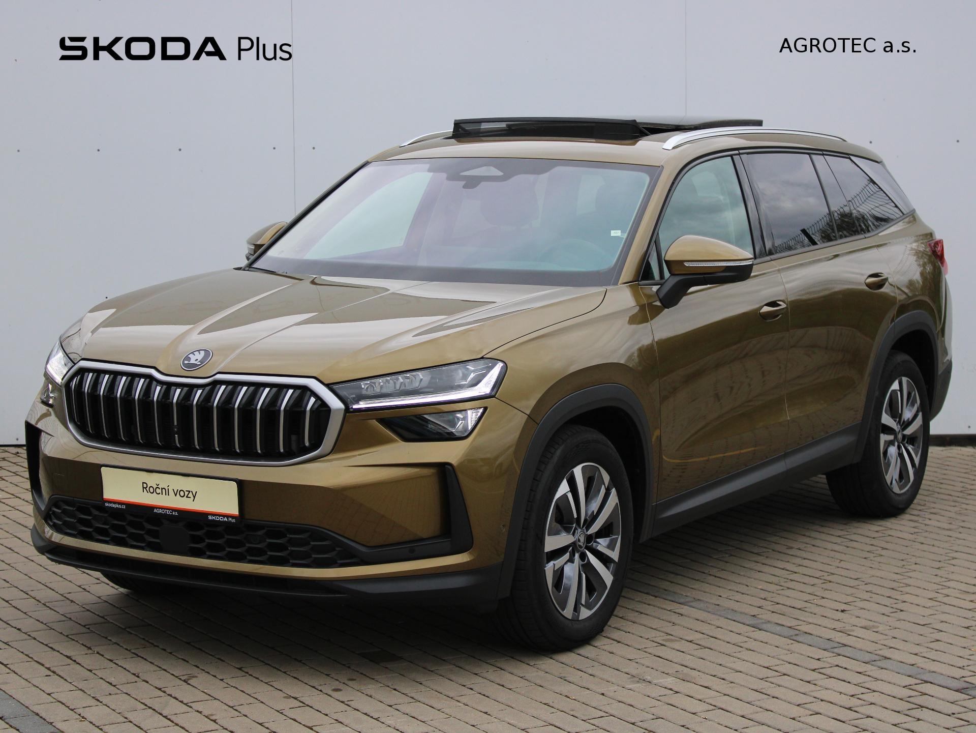 Škoda Kodiaq