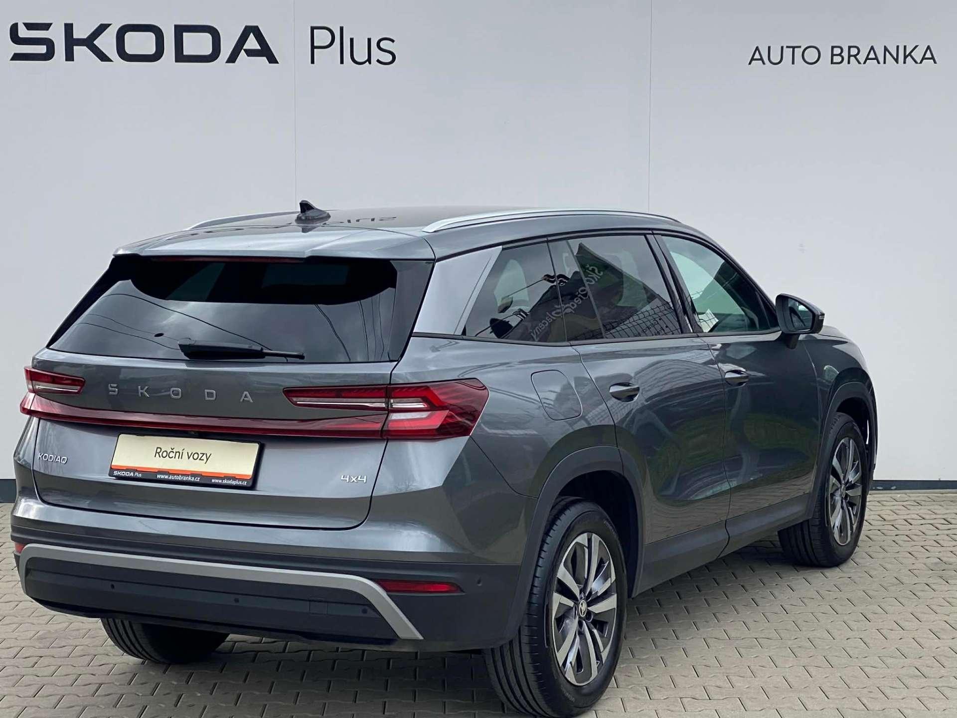 Škoda Kodiaq