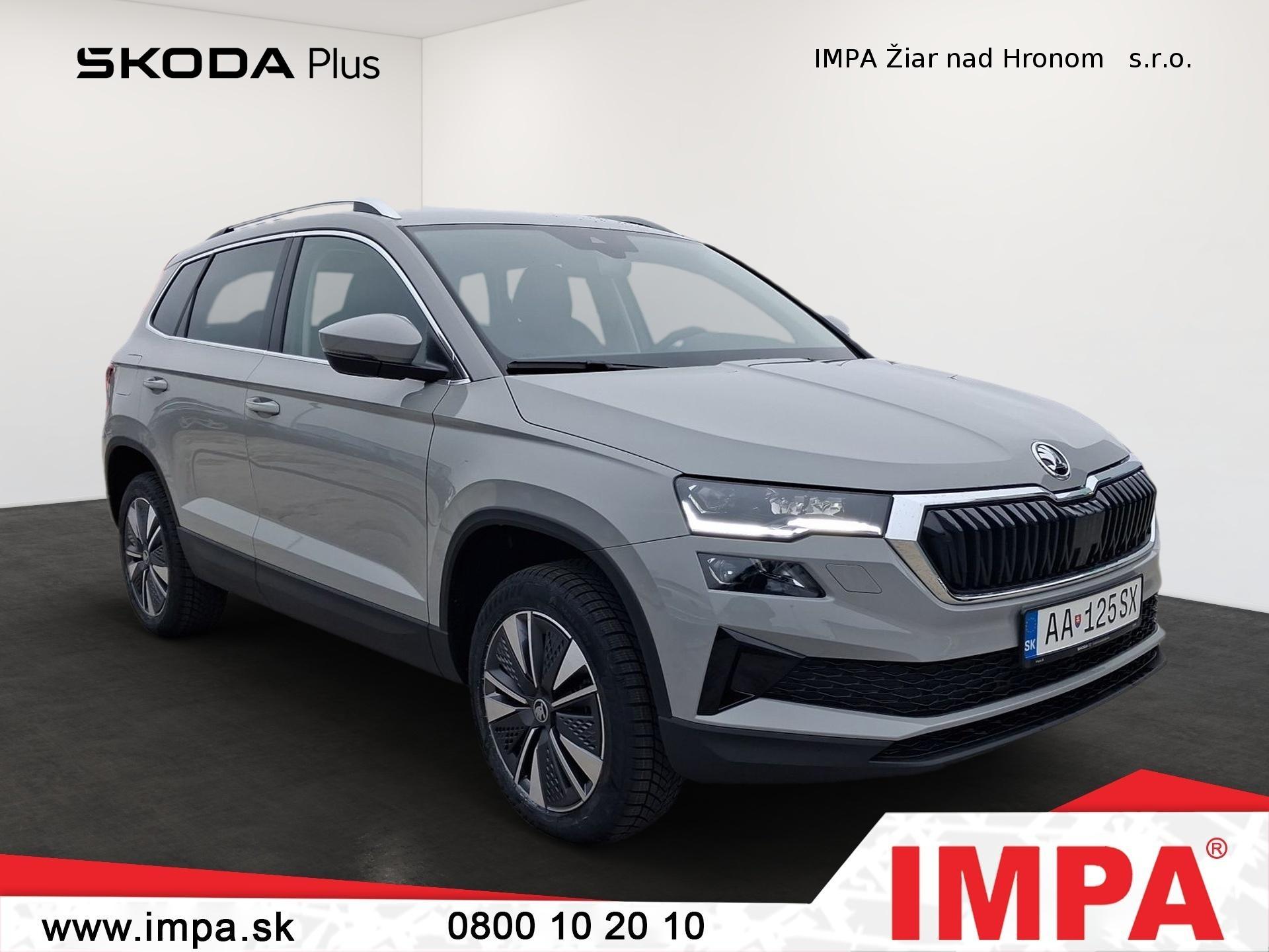Škoda Karoq