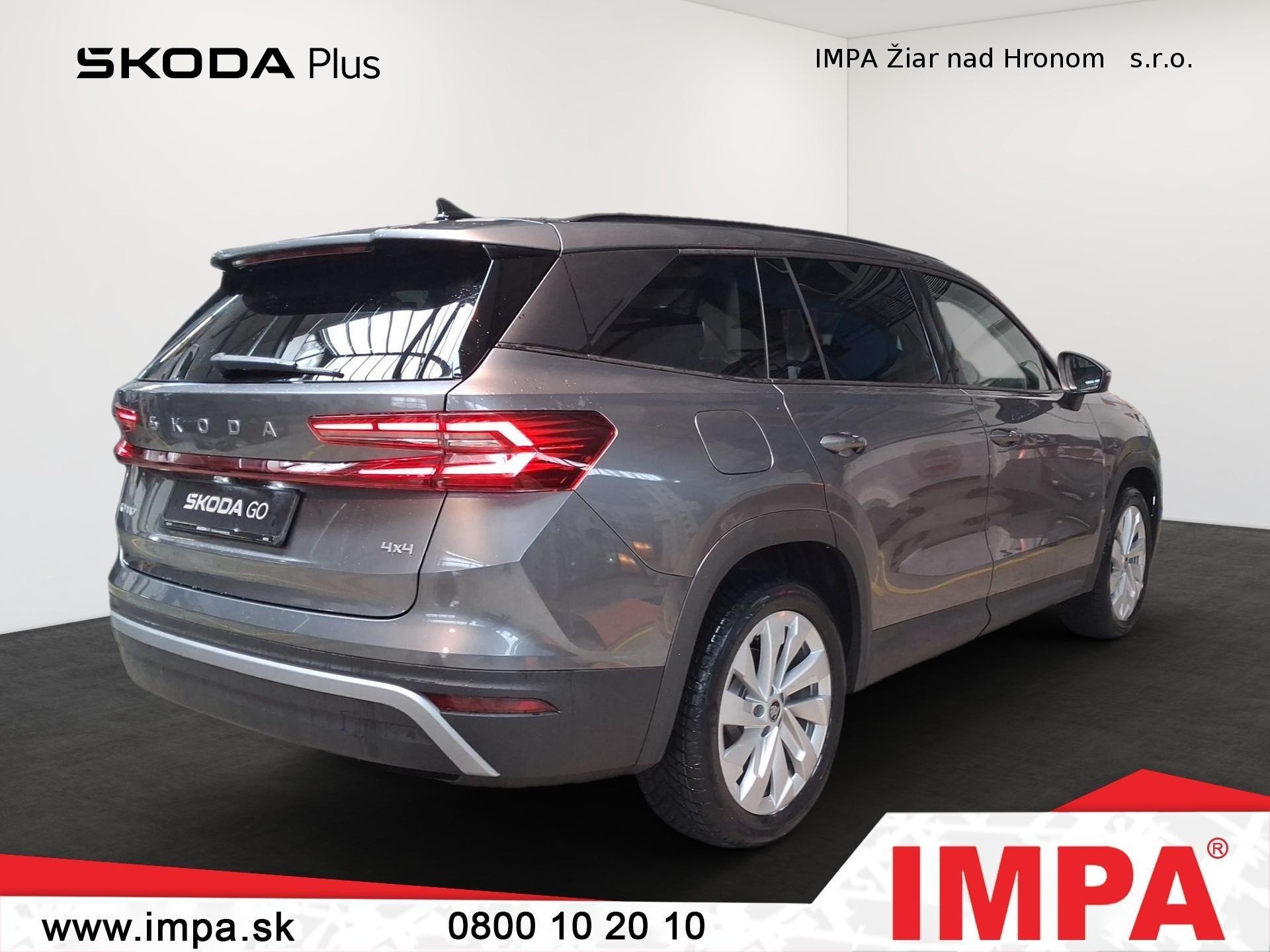Škoda Kodiaq