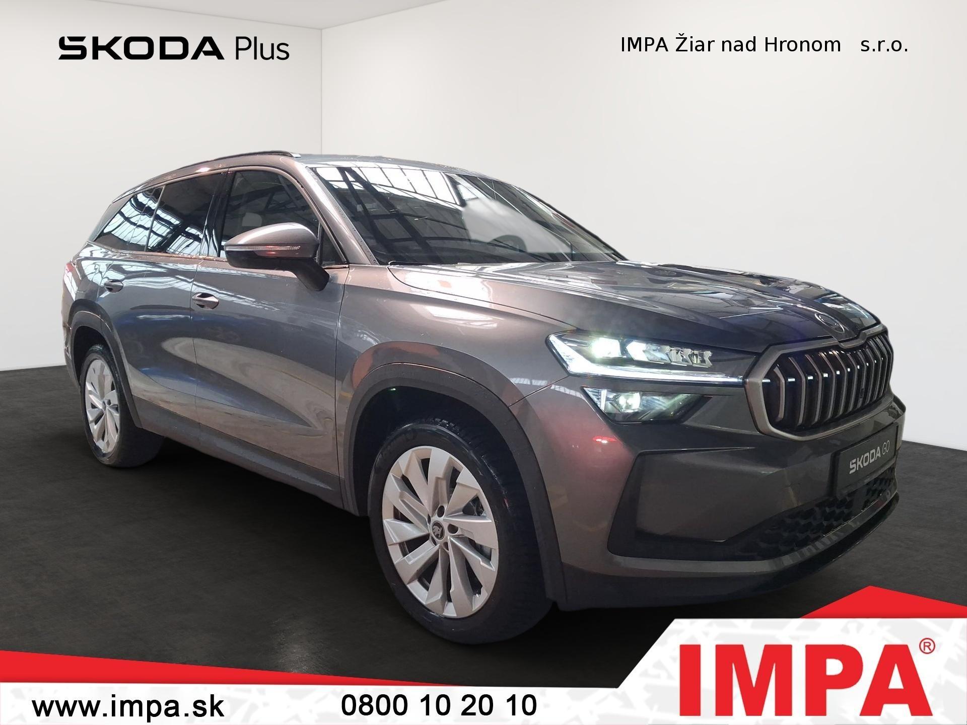 Škoda Kodiaq