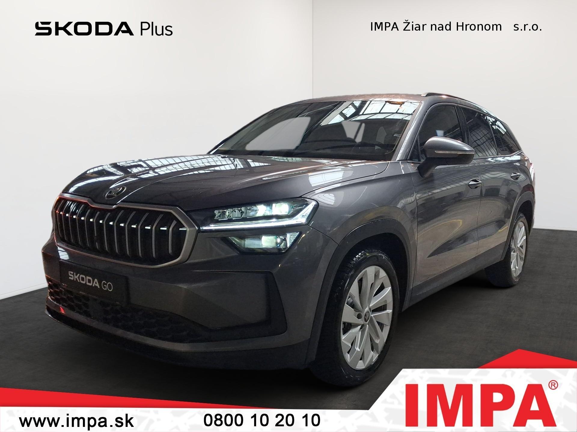 Škoda Kodiaq
