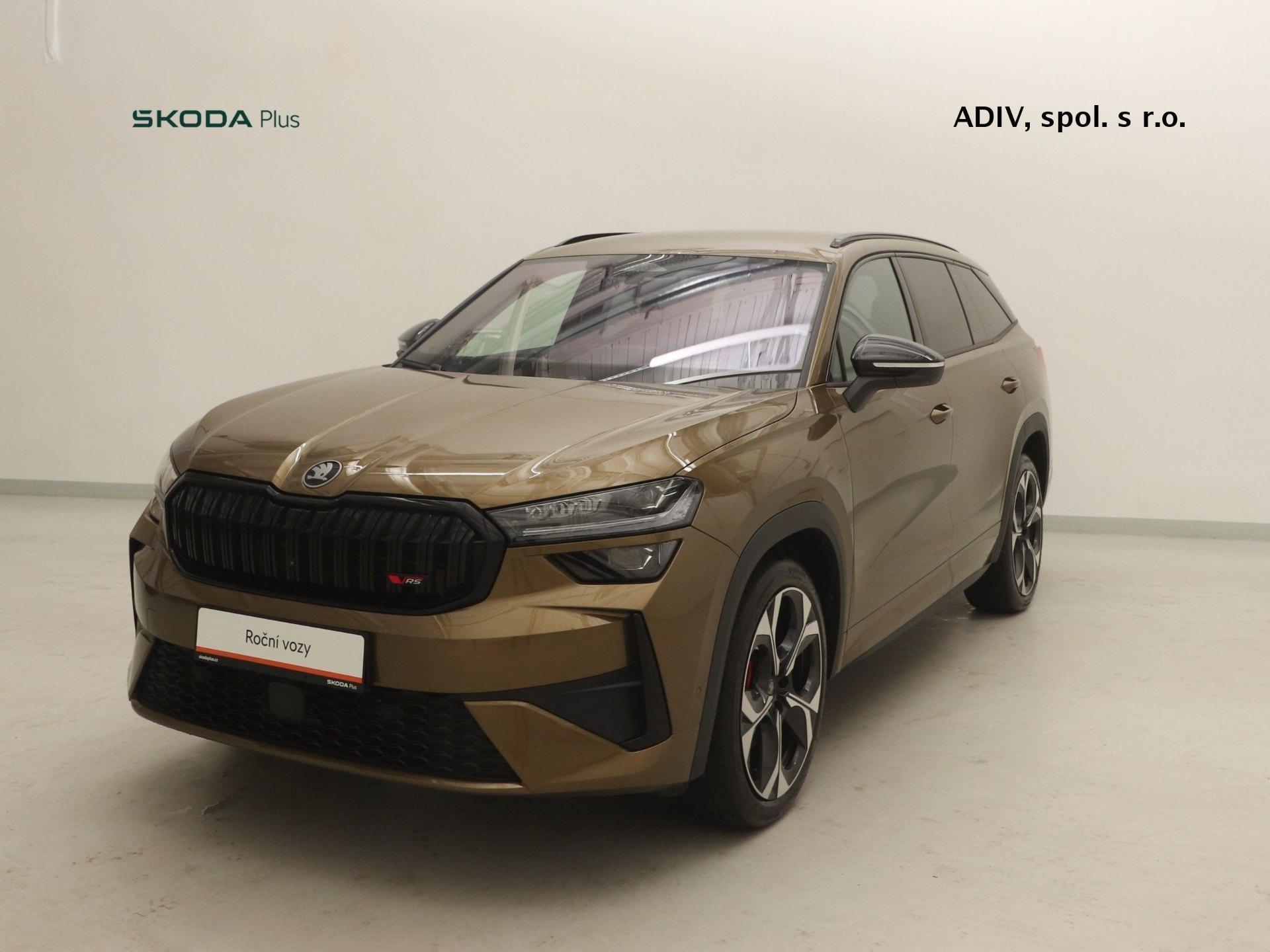 Škoda Kodiaq