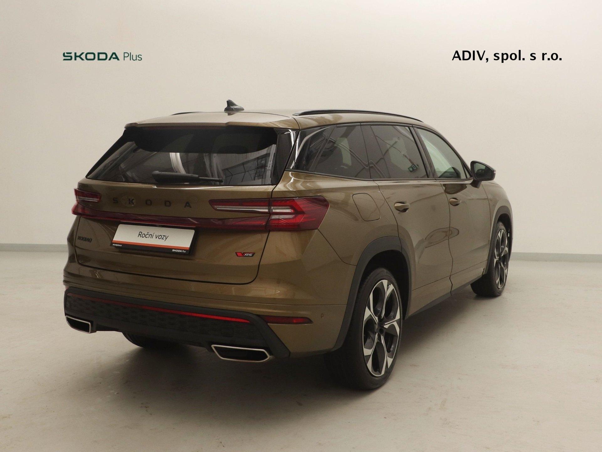 Škoda Kodiaq