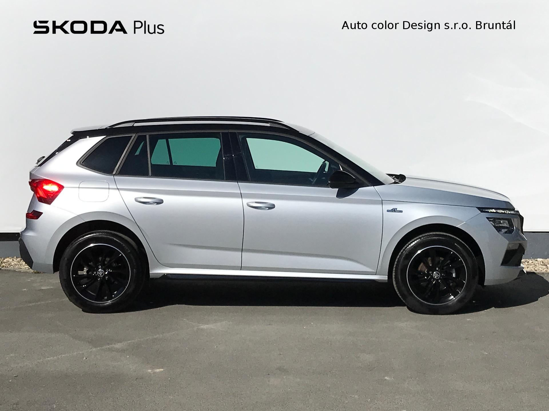 Škoda Kamiq