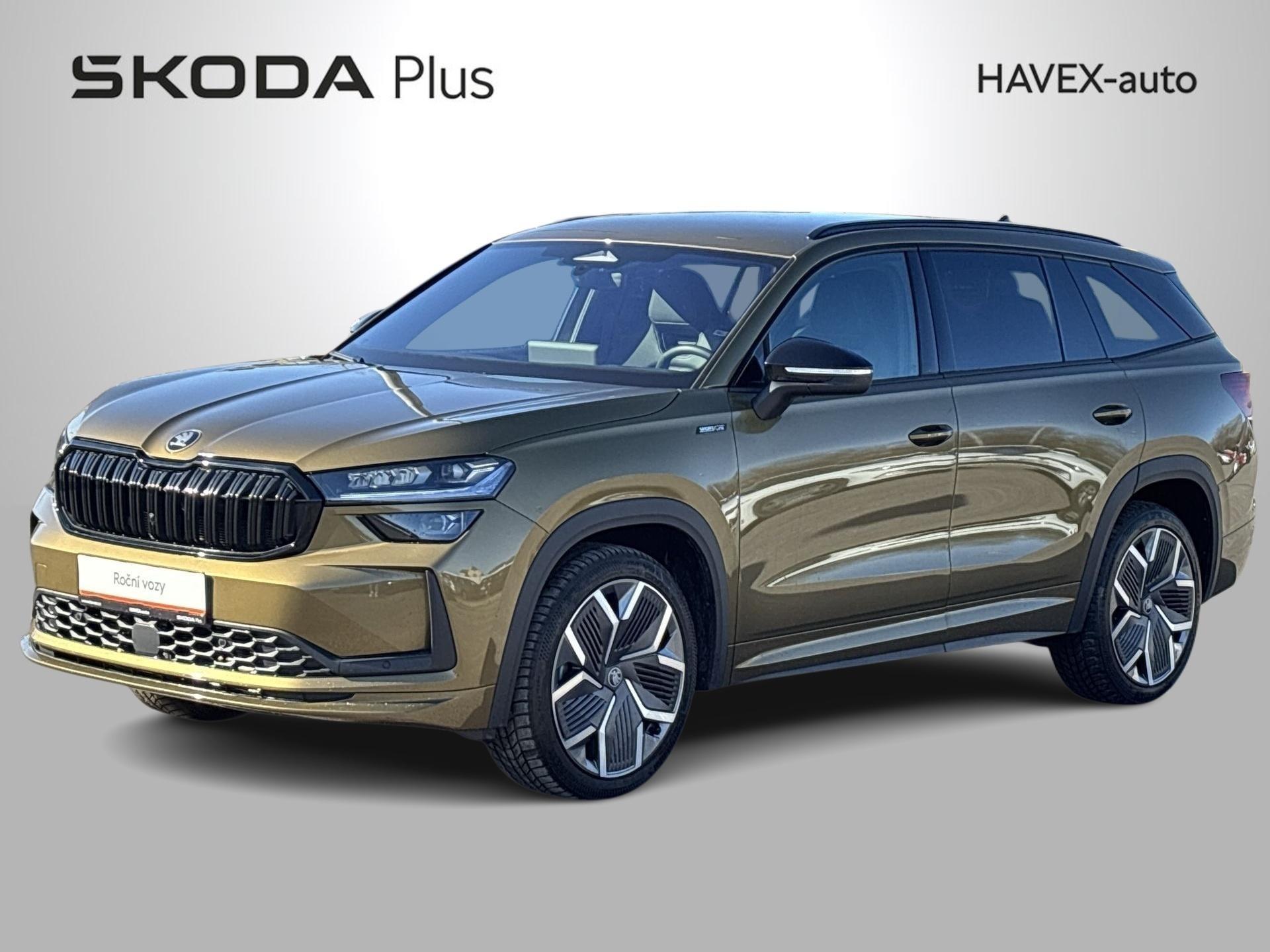 Škoda Kodiaq