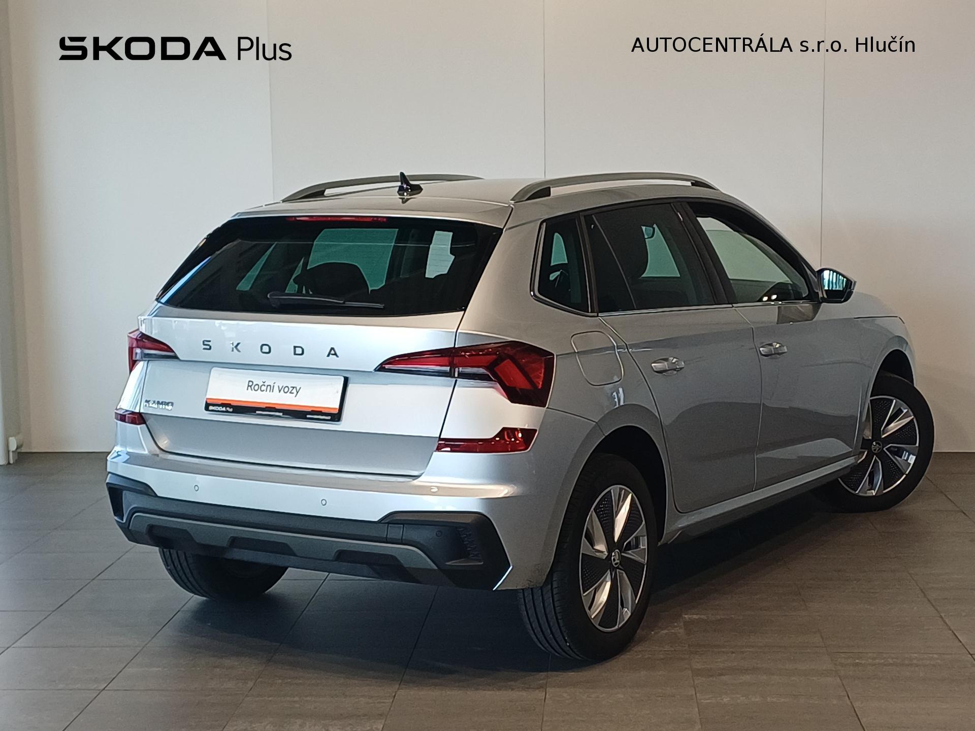Škoda Kamiq