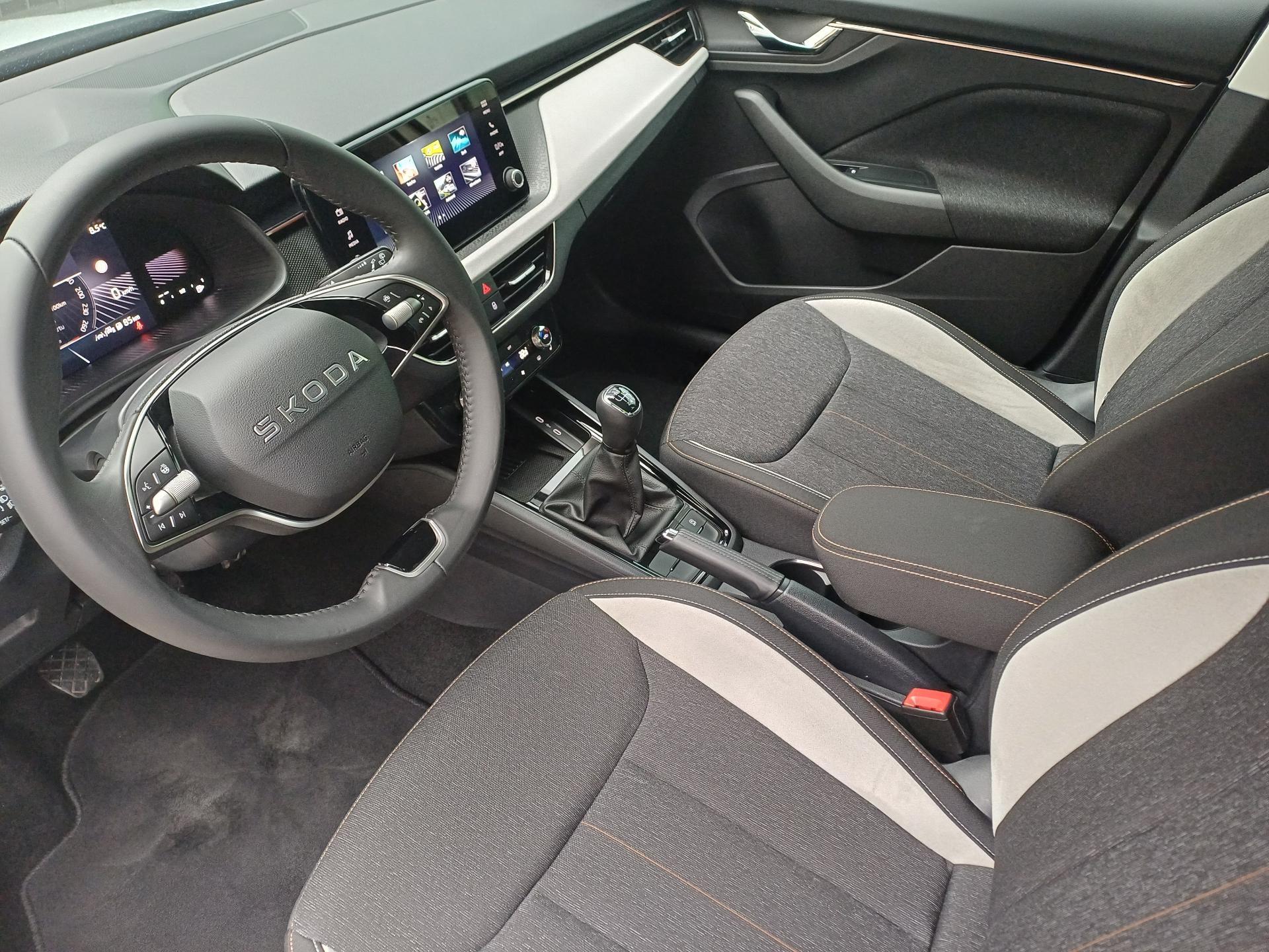 Škoda Kamiq