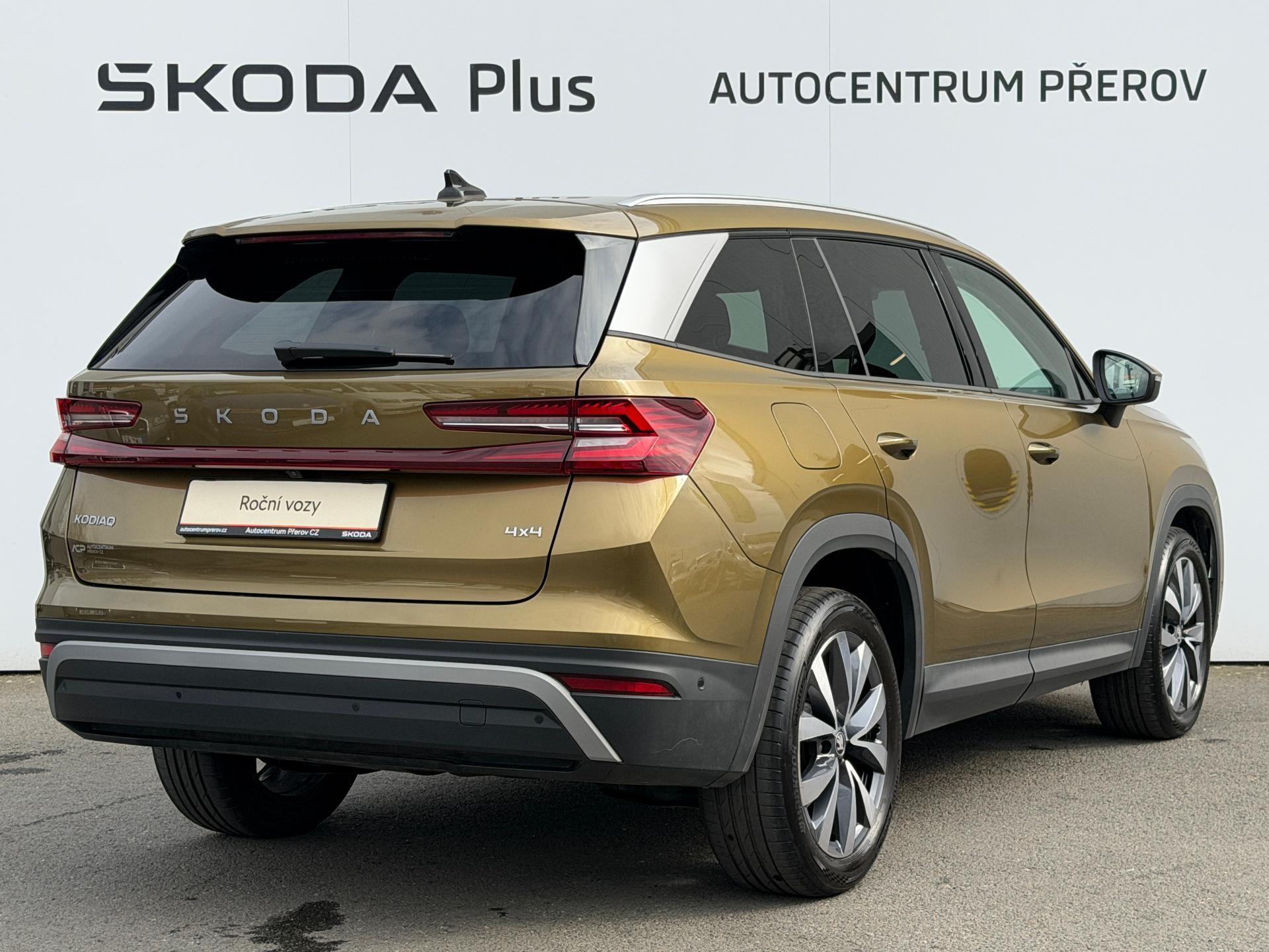 Škoda Kodiaq
