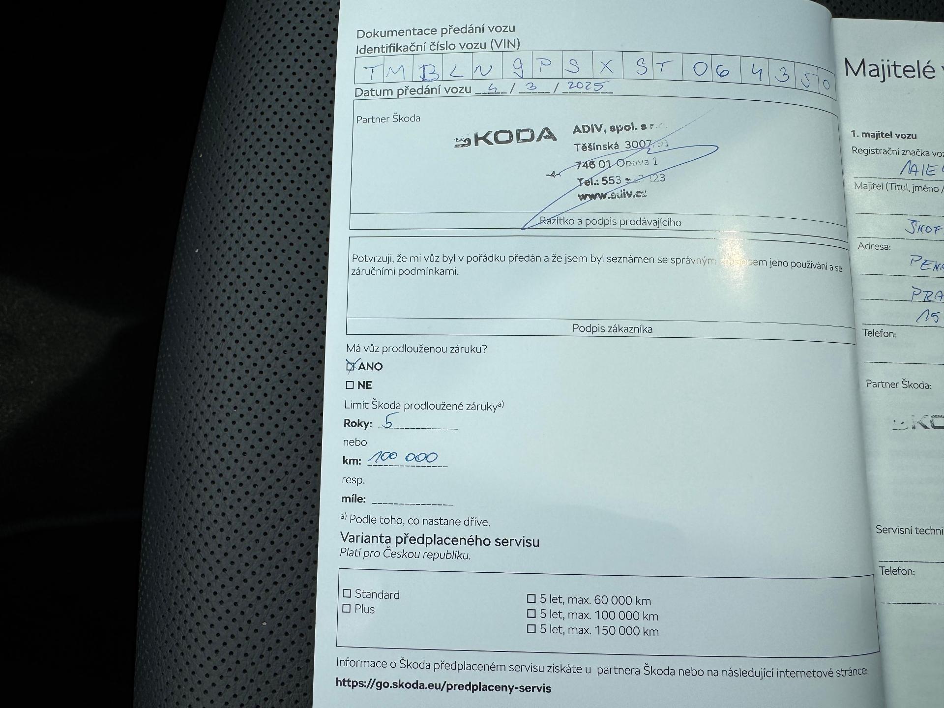 Škoda Kodiaq