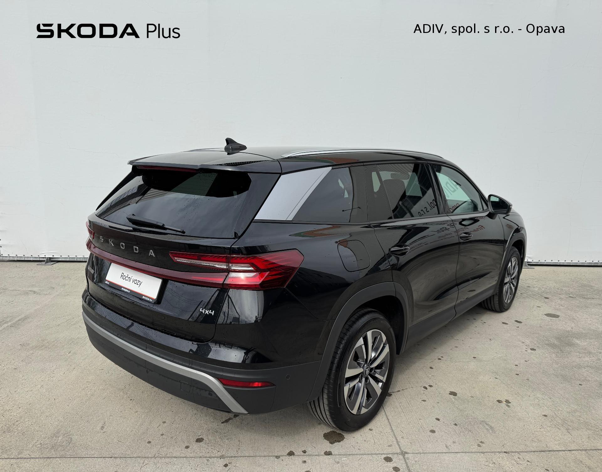 Škoda Kodiaq