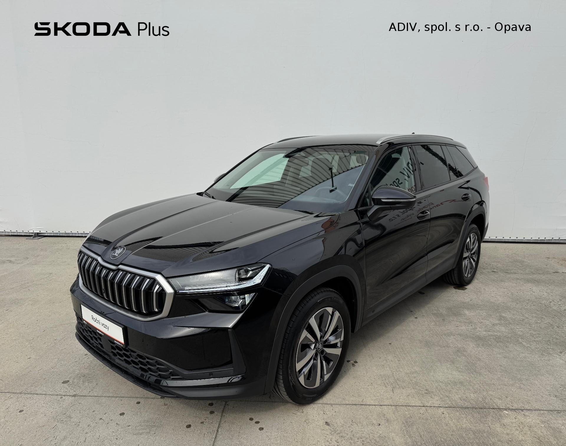 Škoda Kodiaq