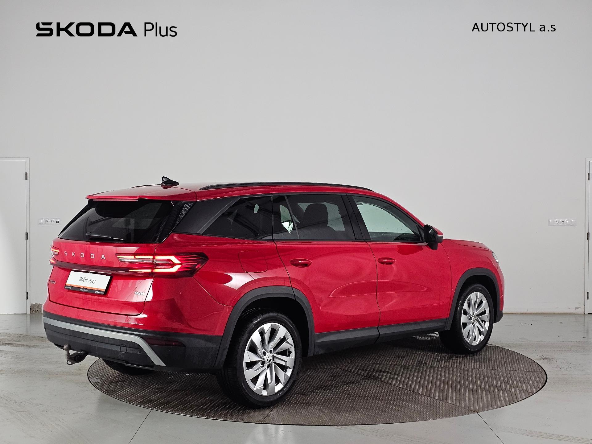 Škoda Kodiaq