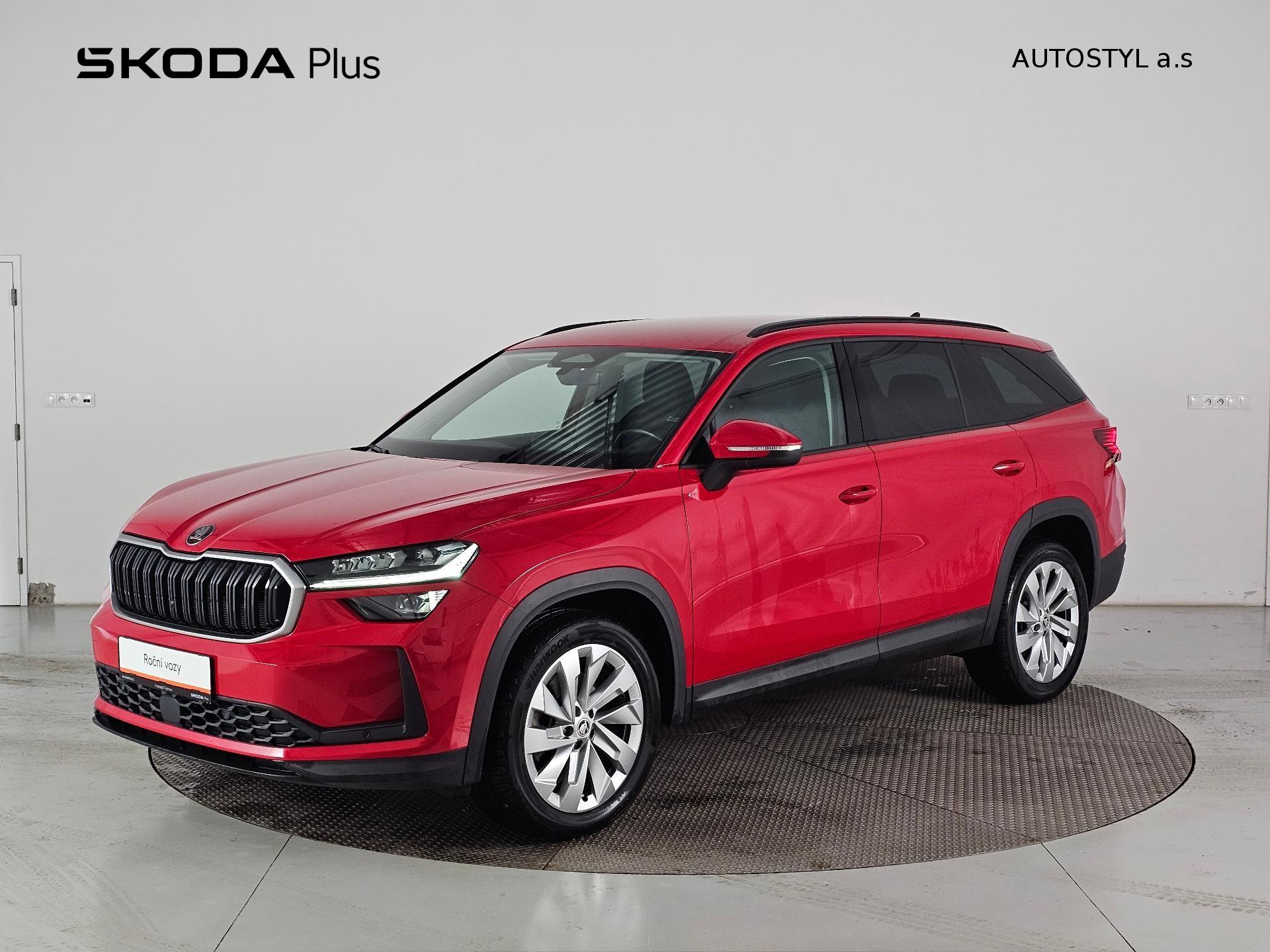 Škoda Kodiaq