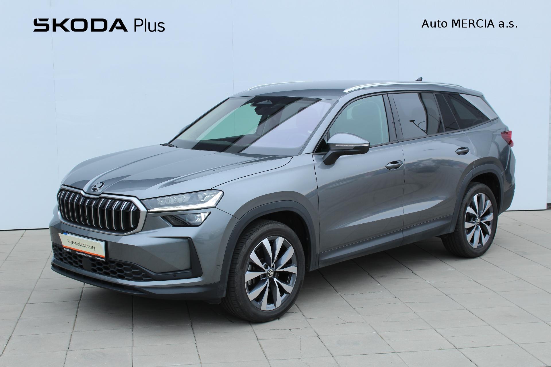 Škoda Kodiaq