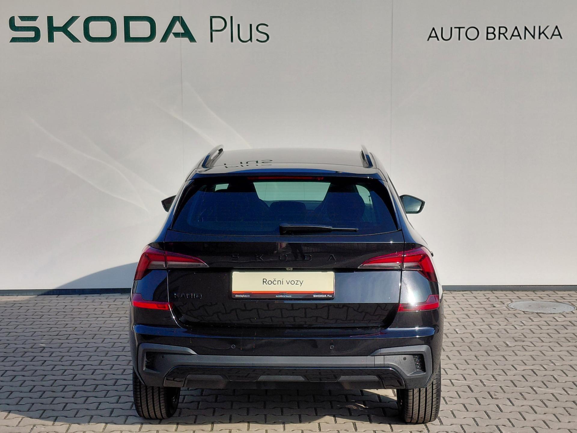 Škoda Kamiq