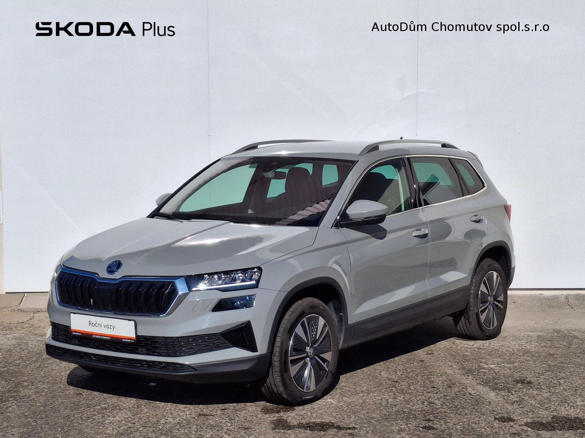 Škoda Karoq