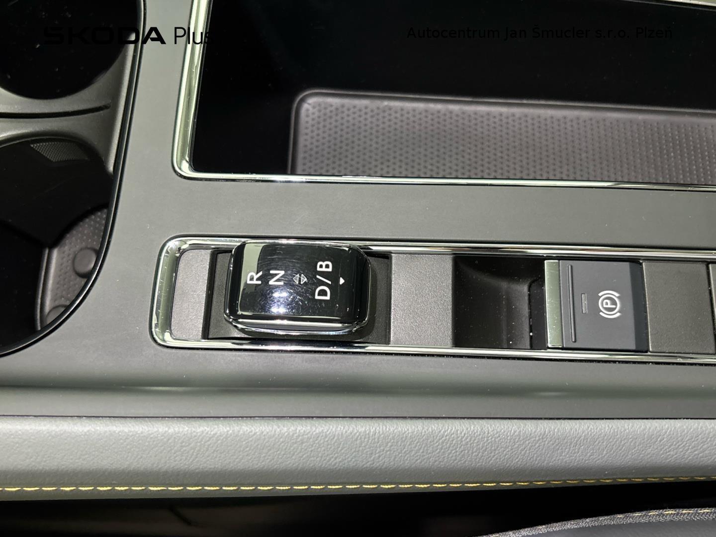 Škoda Enyaq
