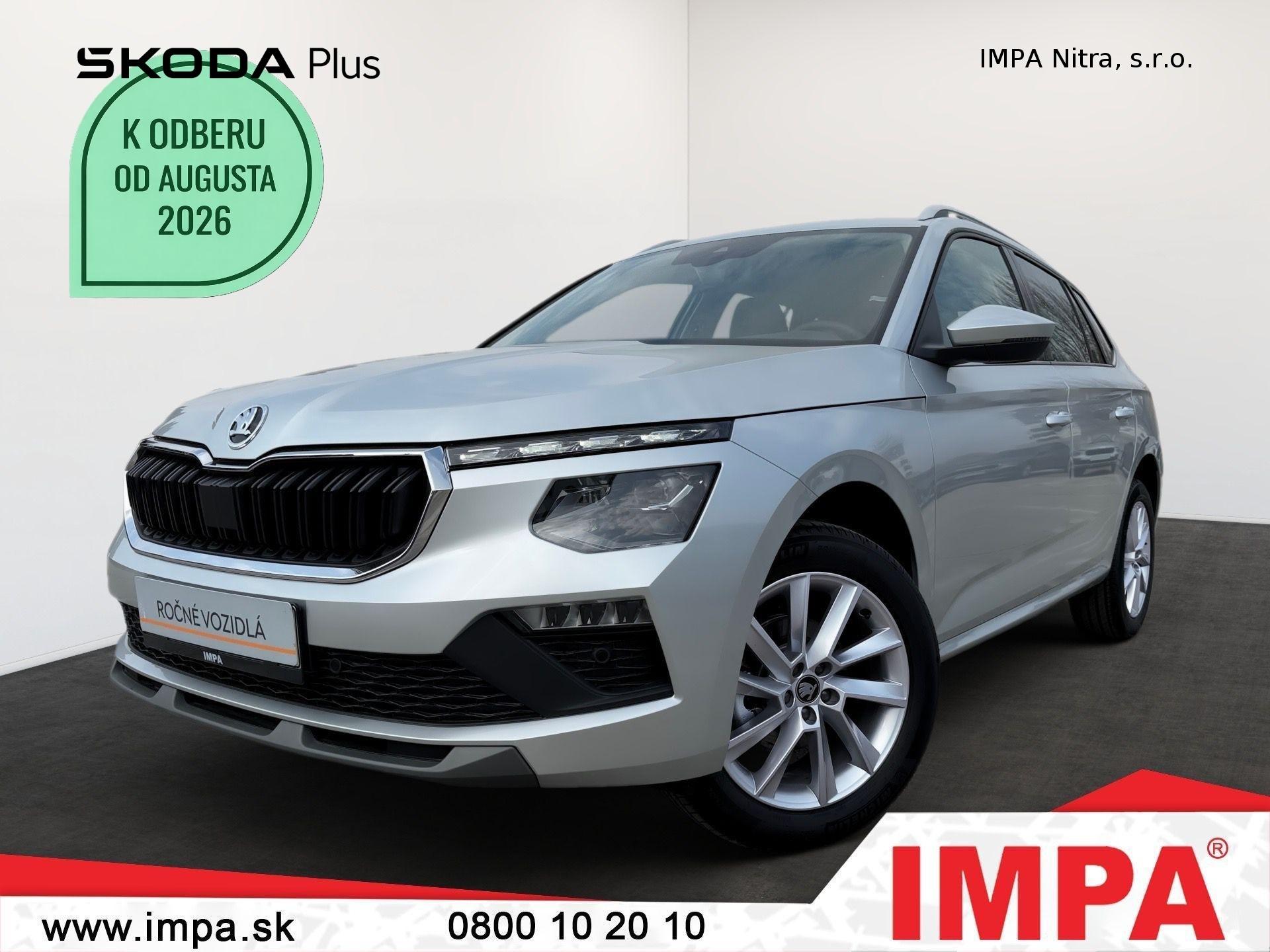 Škoda Kamiq